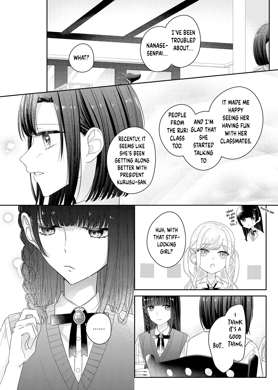Kimi Meku Yoru ni Kogarete Chapter 17 page 12 - 