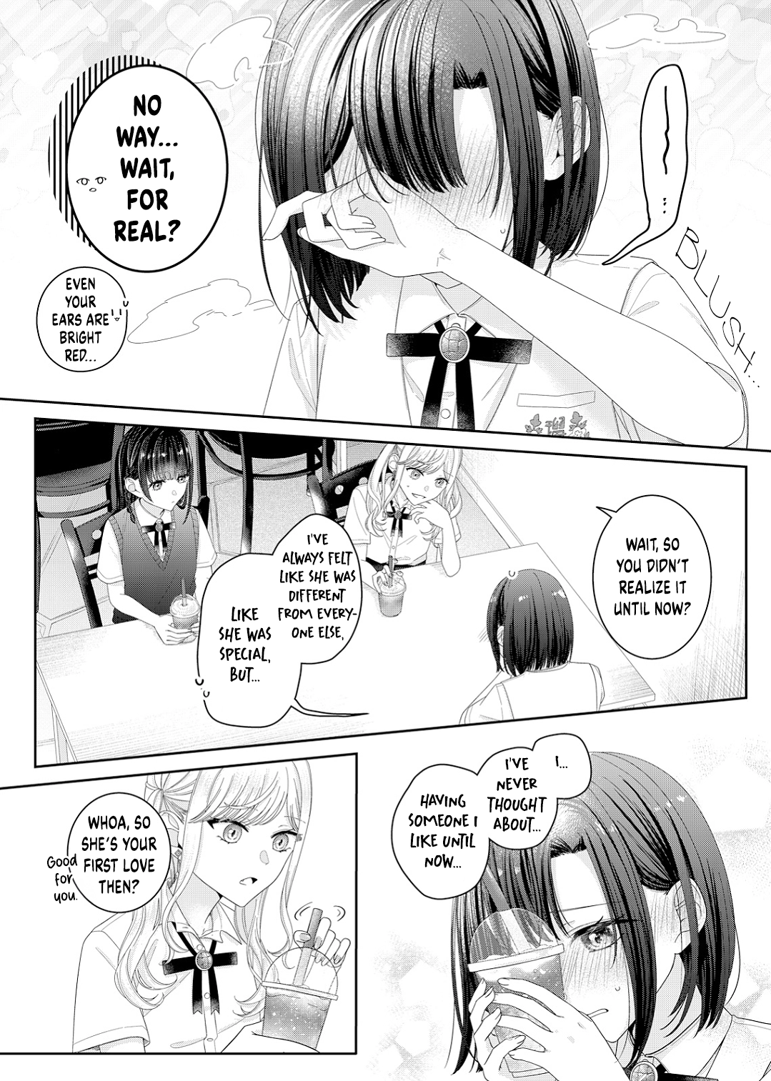 Kimi Meku Yoru ni Kogarete Chapter 17 page 16 - 