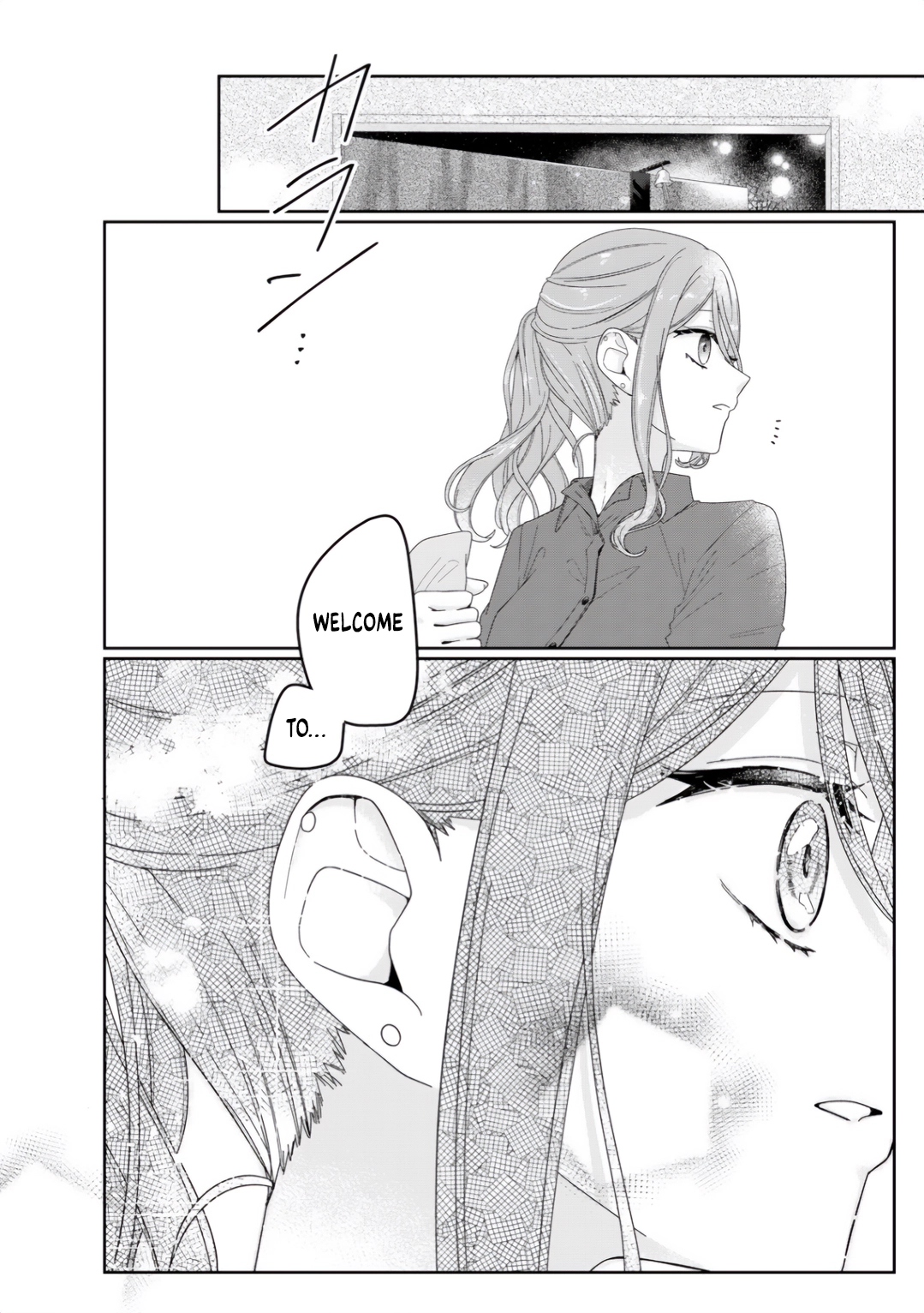 Kimi Meku Yoru ni Kogarete Chapter 2 page 11 - 