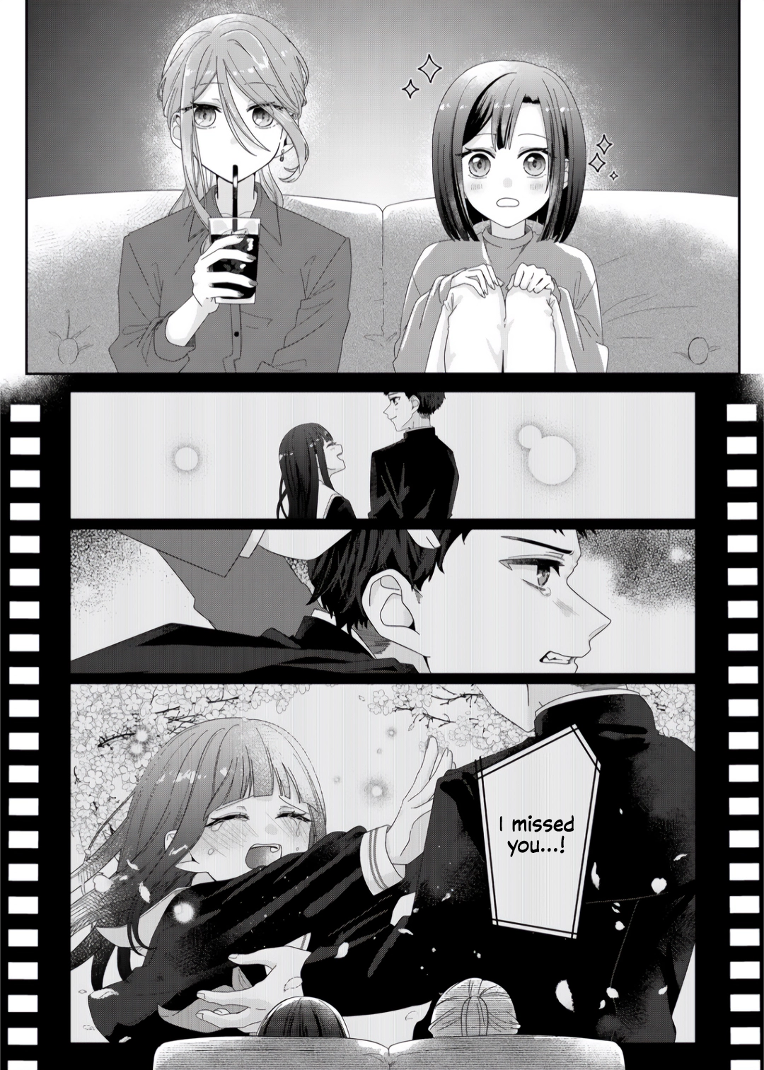 Kimi Meku Yoru ni Kogarete Chapter 2 page 23 - 