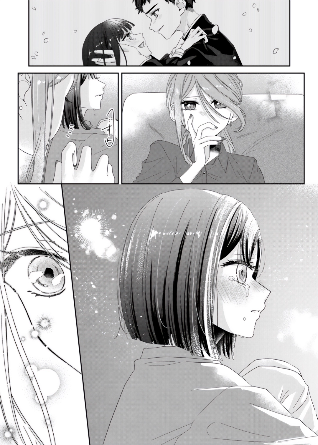 Kimi Meku Yoru ni Kogarete Chapter 2 page 24 - 