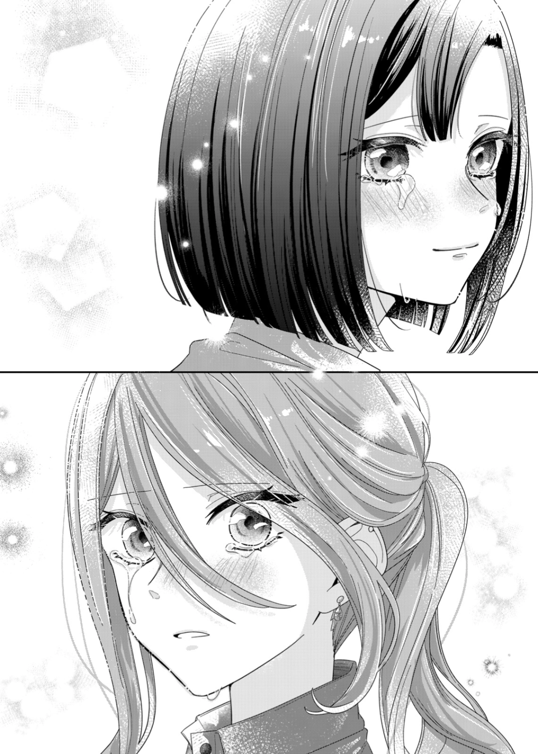 Kimi Meku Yoru ni Kogarete Chapter 2 page 26 - 