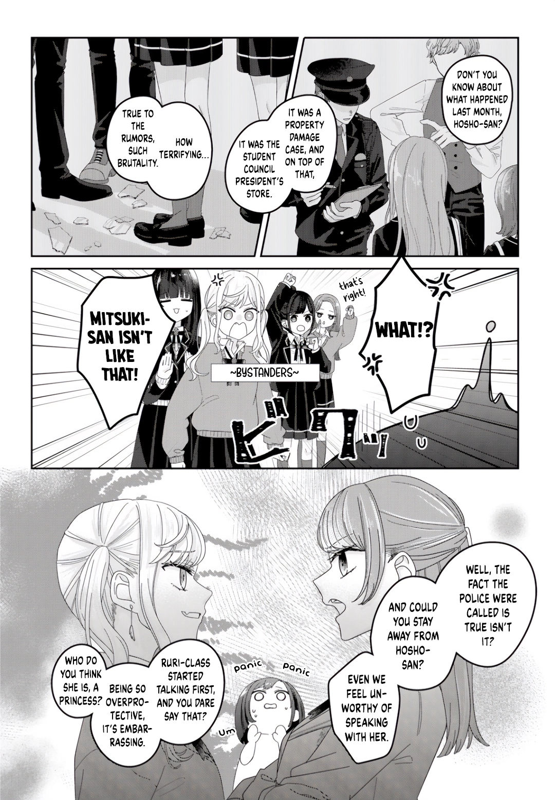 Kimi Meku Yoru ni Kogarete Chapter 2 page 4 - 