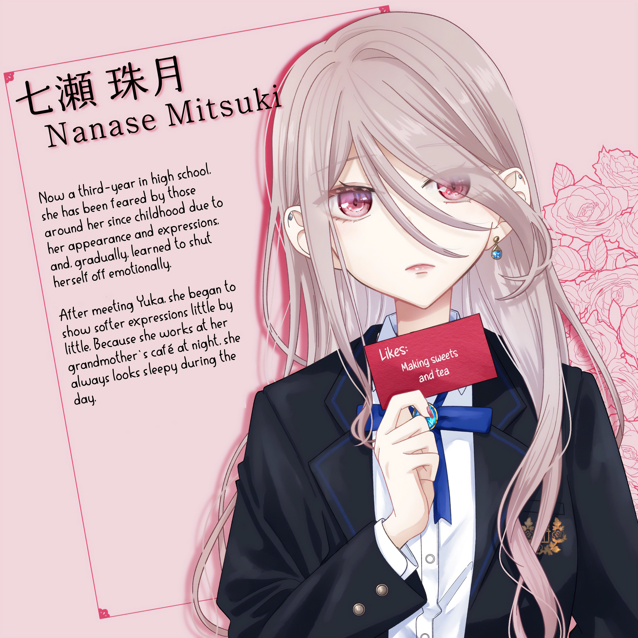 Kimi Meku Yoru ni Kogarete Chapter 2 page 33 - 