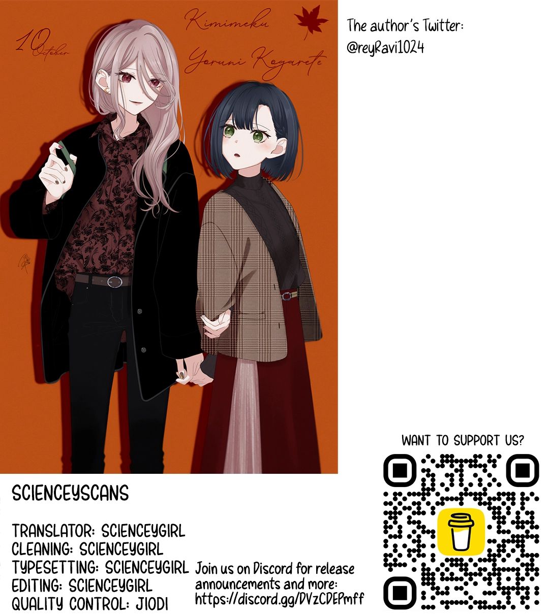 Kimi Meku Yoru ni Kogarete Chapter 2 page 34 - 