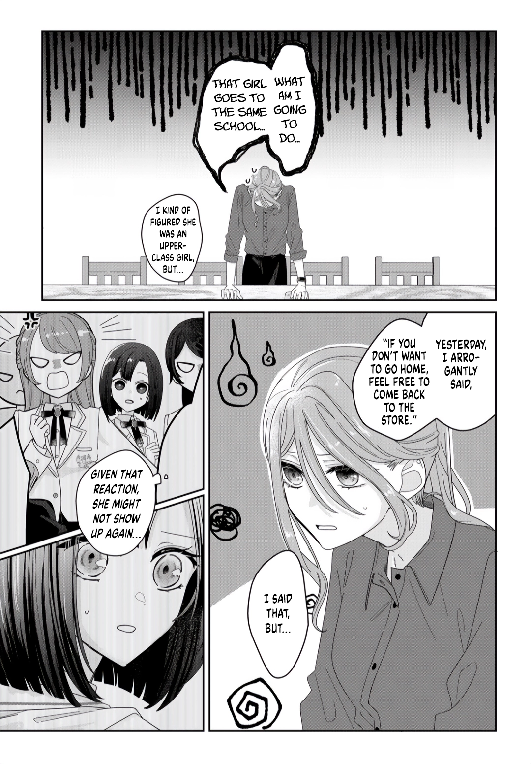 Kimi Meku Yoru ni Kogarete Chapter 2 page 9 - 