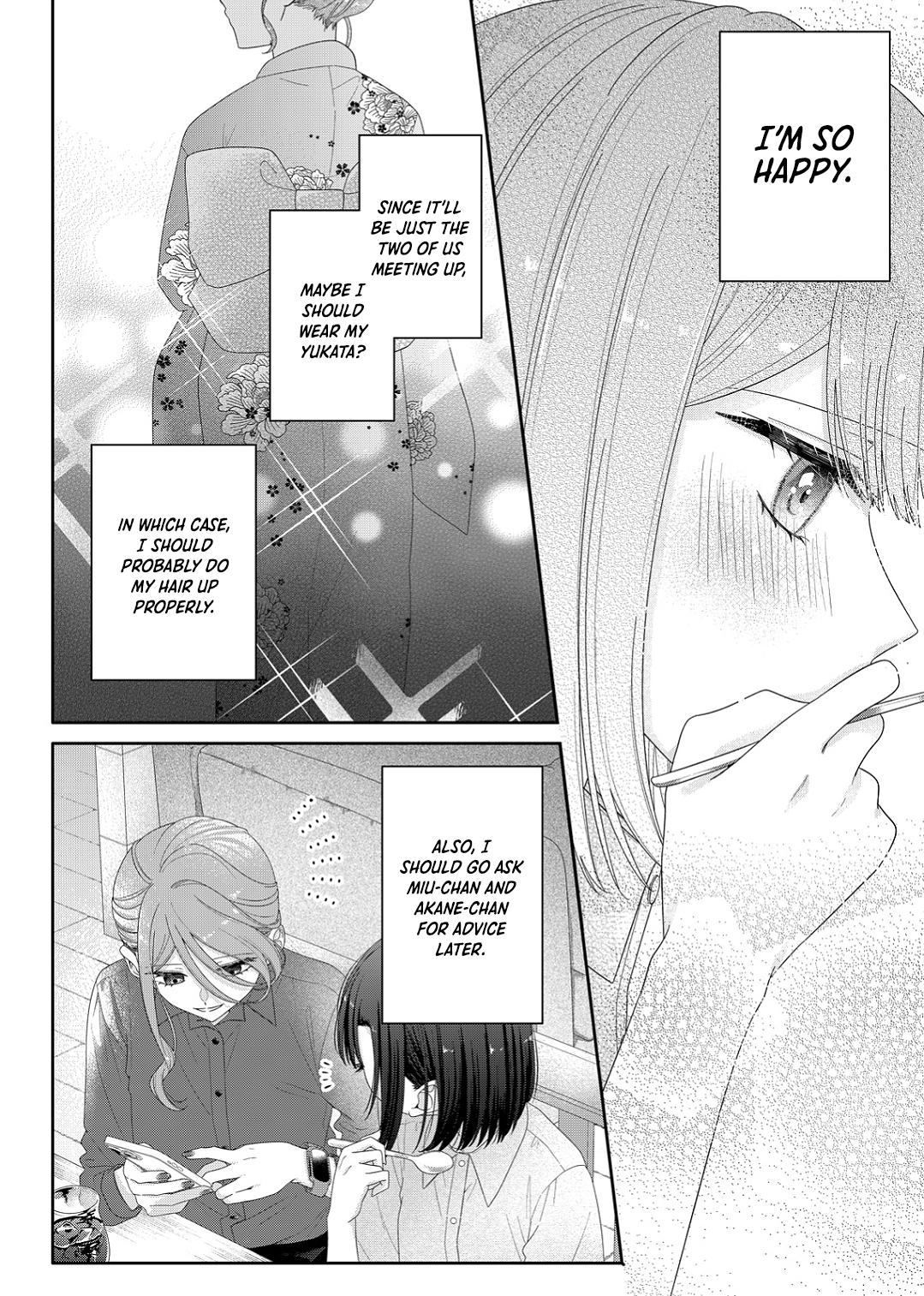 Kimi Meku Yoru ni Kogarete Chapter 20 page 14 - 