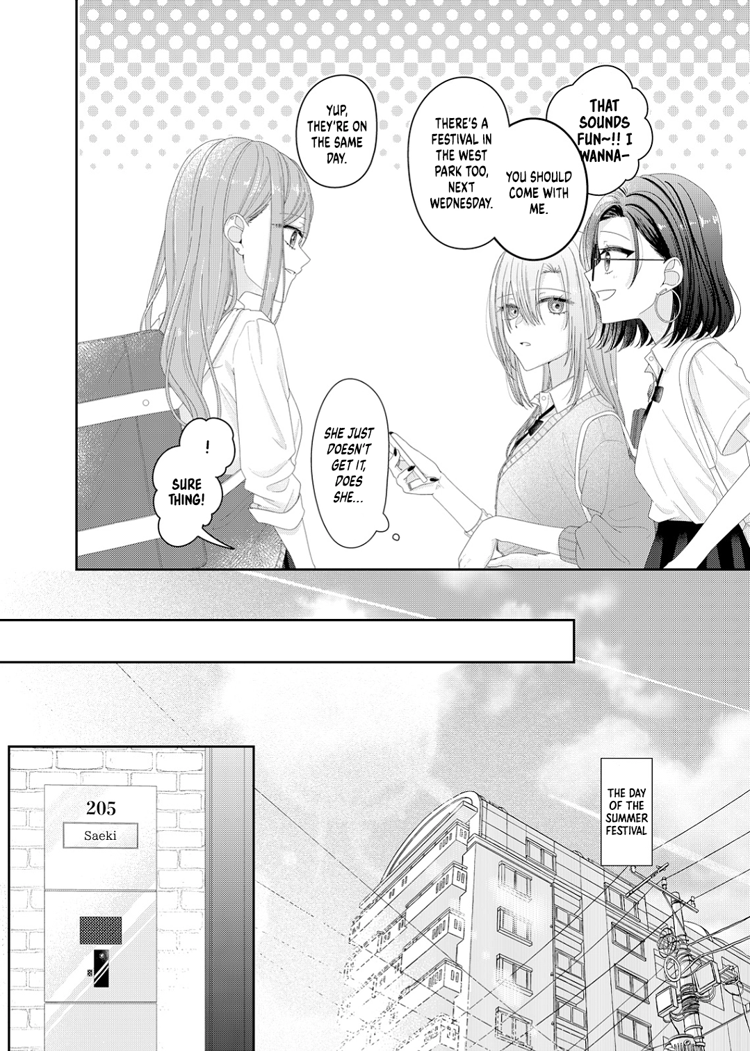 Kimi Meku Yoru ni Kogarete Chapter 21 page 17 - 
