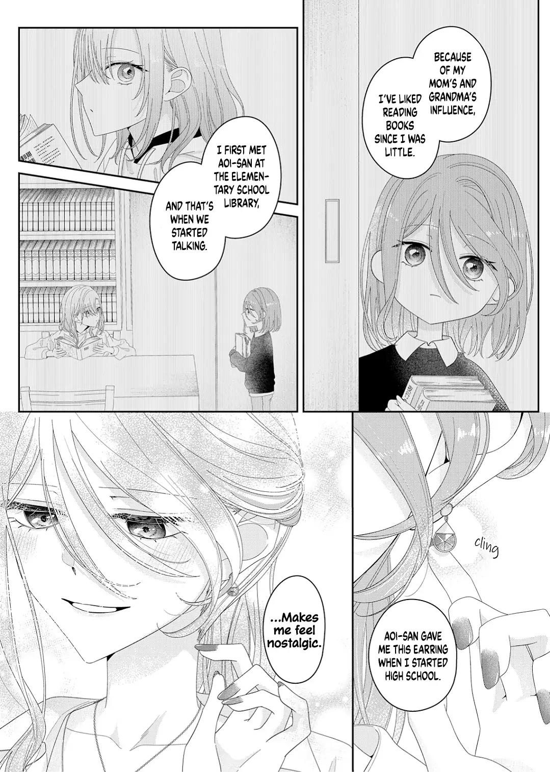 Kimi Meku Yoru ni Kogarete Chapter 22 page 15 - 