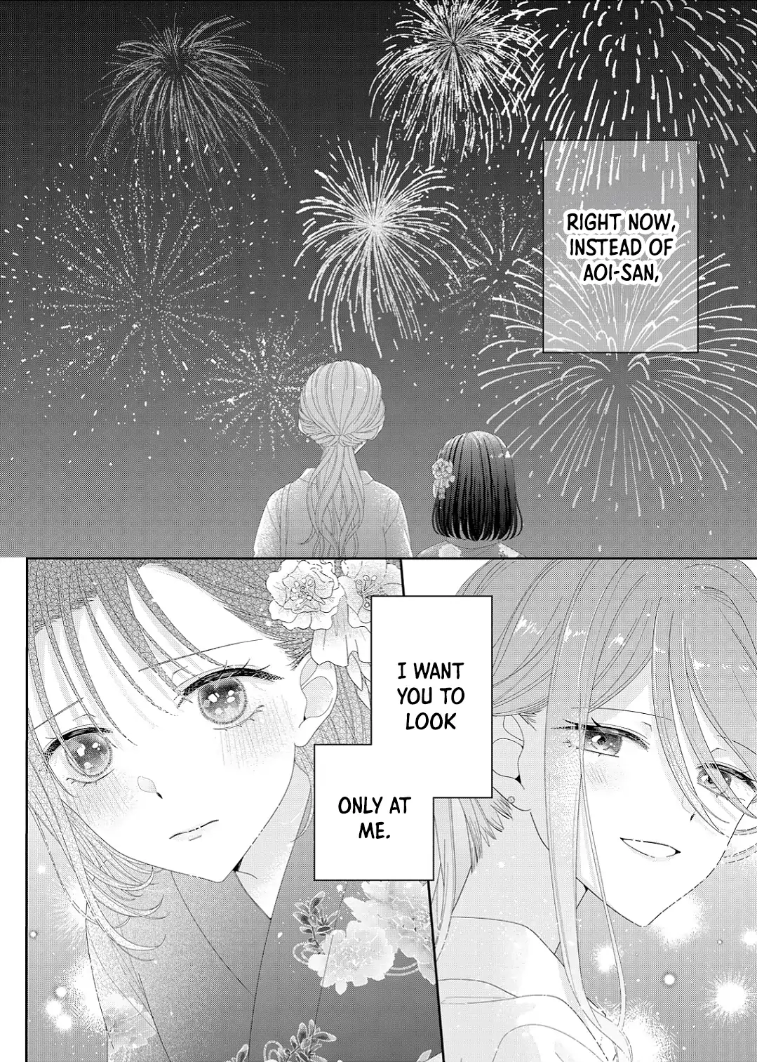 Kimi Meku Yoru ni Kogarete Chapter 22 page 19 - 