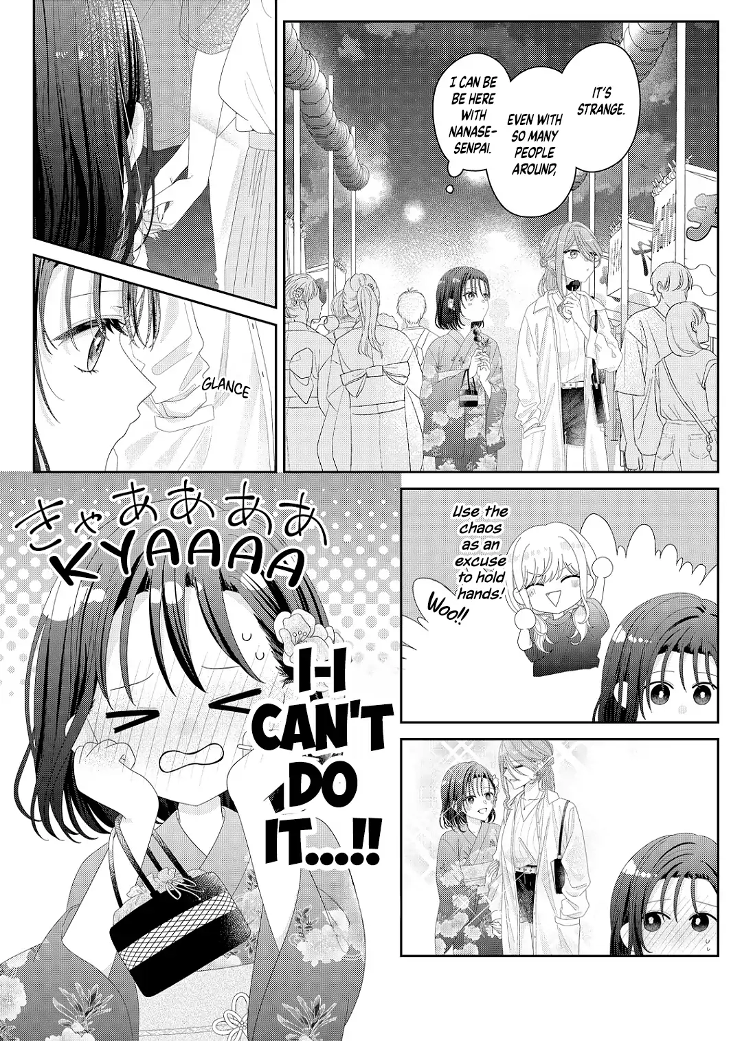 Kimi Meku Yoru ni Kogarete Chapter 22 page 9 - 