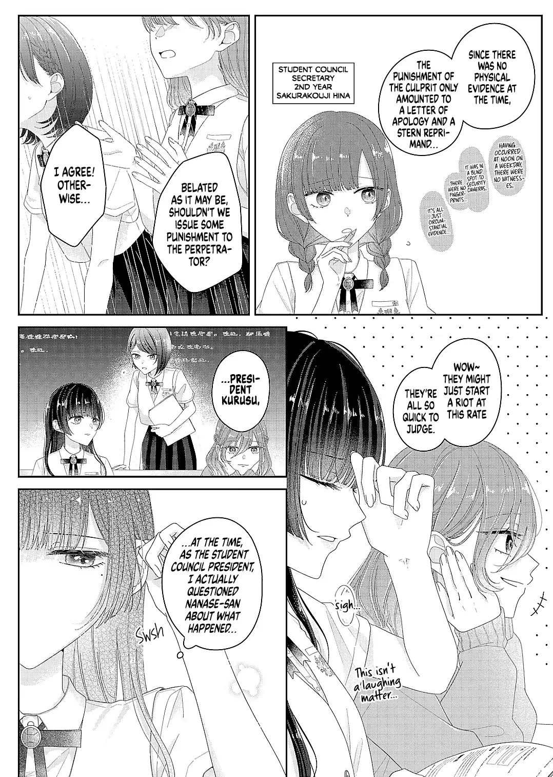 Kimi Meku Yoru ni Kogarete Chapter 23 page 11 - 