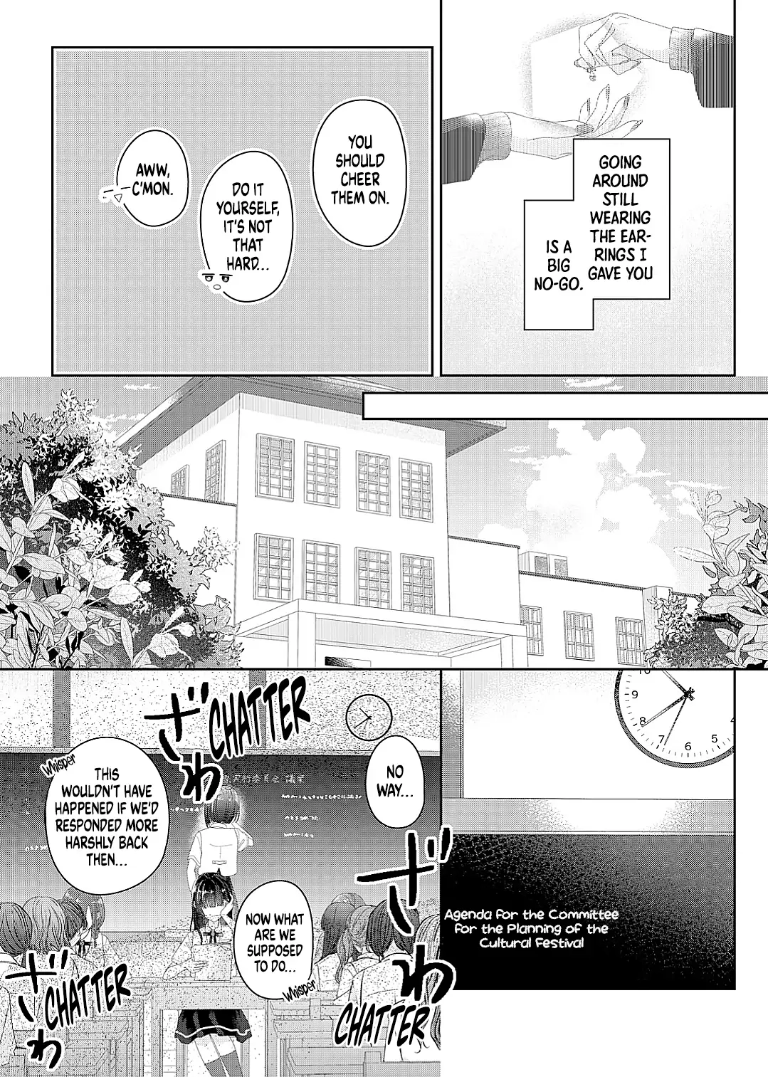 Kimi Meku Yoru ni Kogarete Chapter 23 page 9 - 