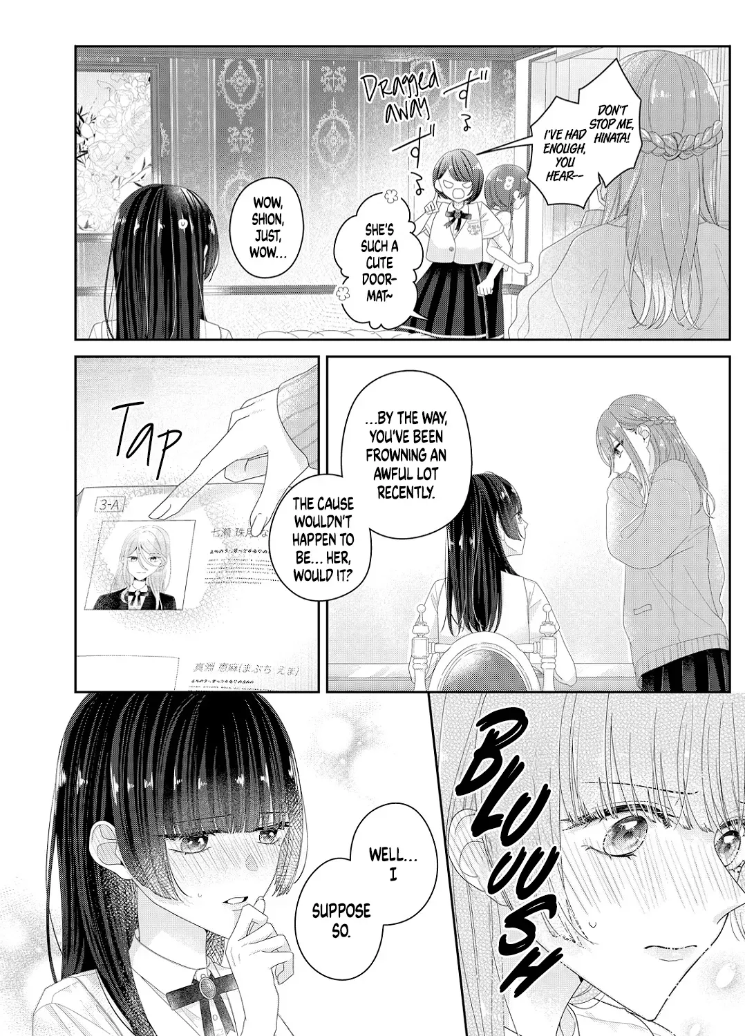 Kimi Meku Yoru ni Kogarete Chapter 24 page 13 - 
