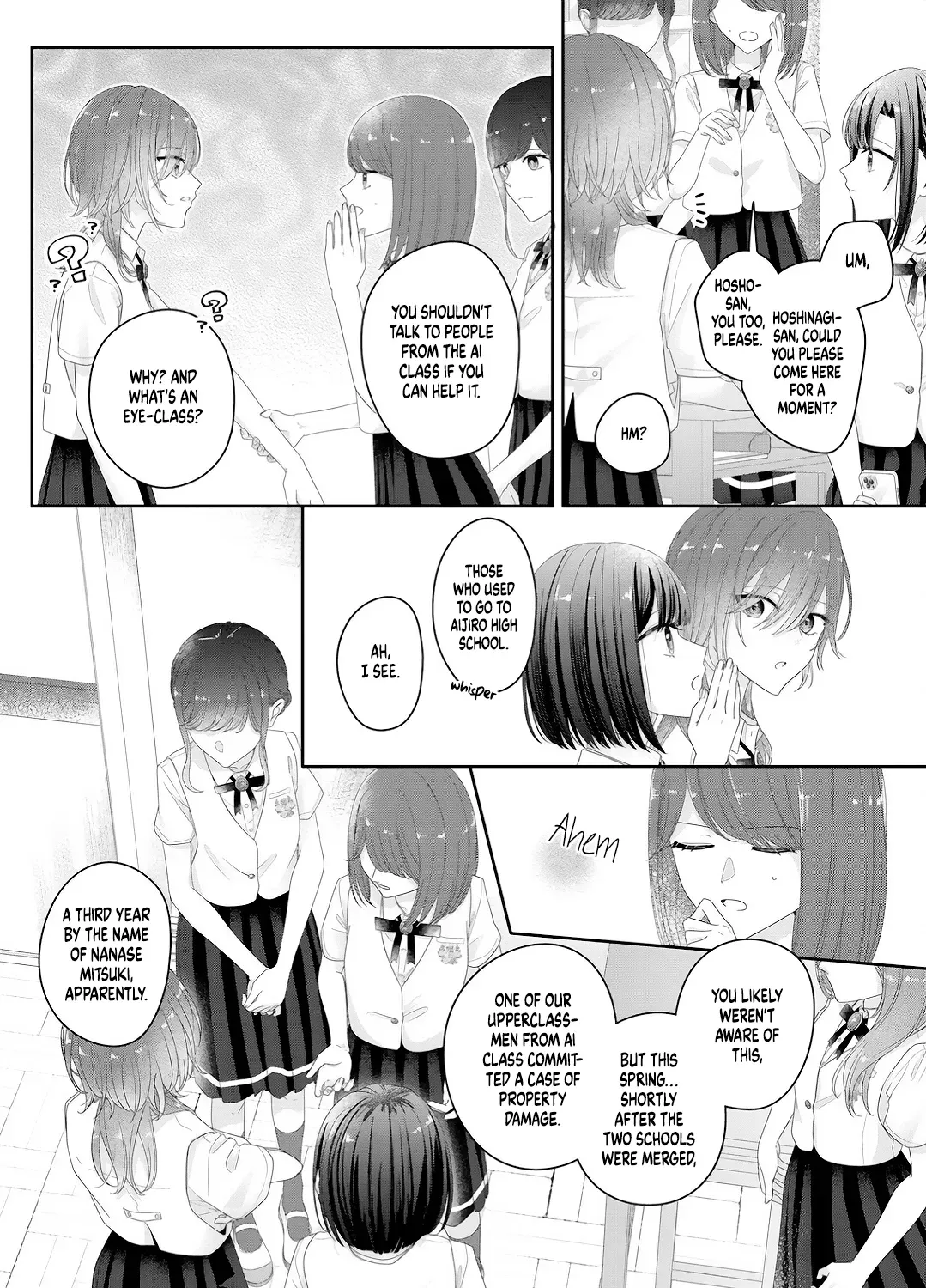 Kimi Meku Yoru ni Kogarete Chapter 25 page 13 - 