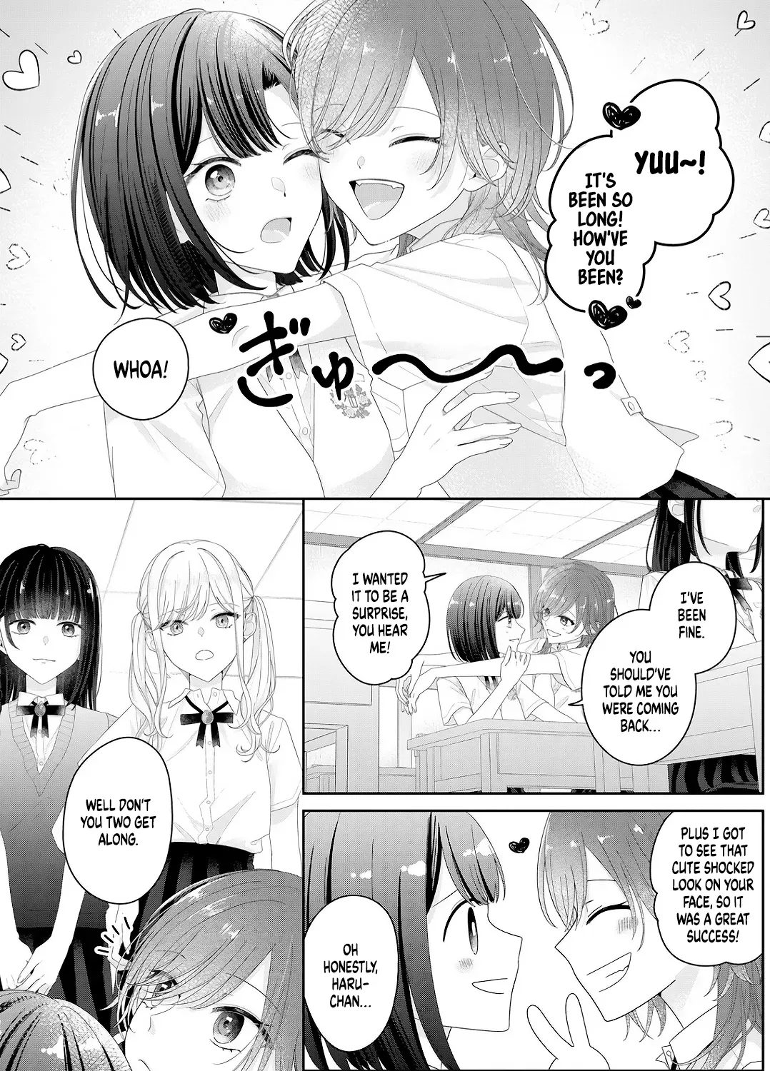 Kimi Meku Yoru ni Kogarete Chapter 25 page 3 - 