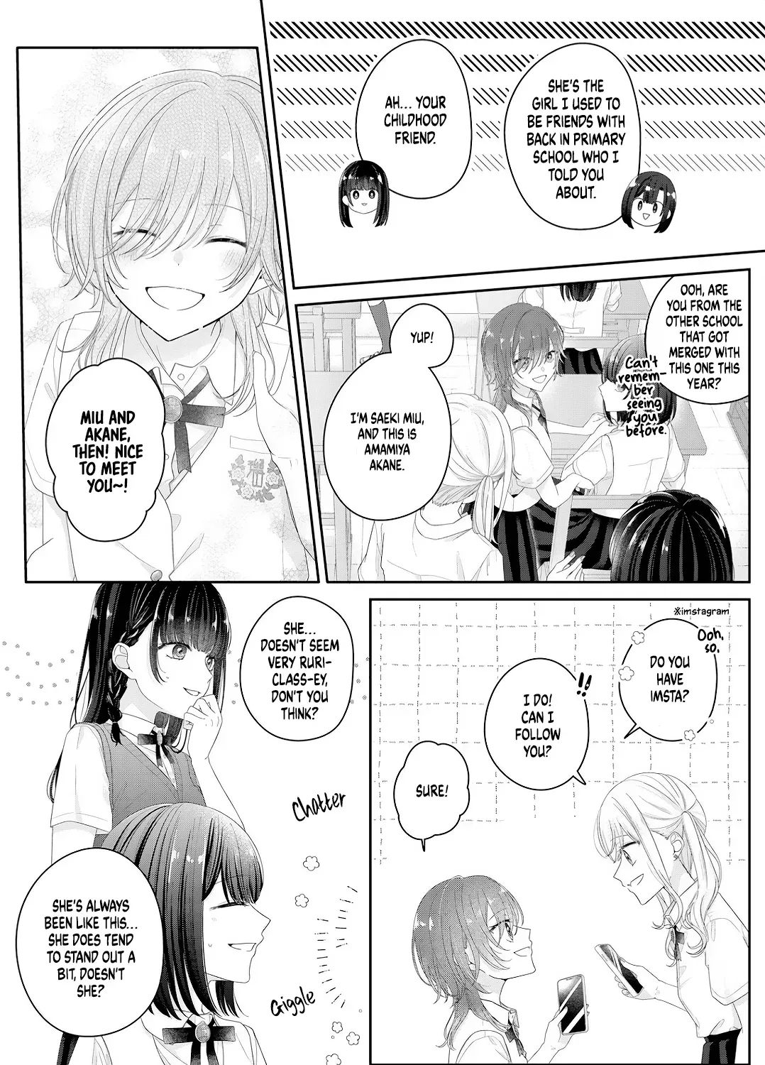 Kimi Meku Yoru ni Kogarete Chapter 25 page 5 - 