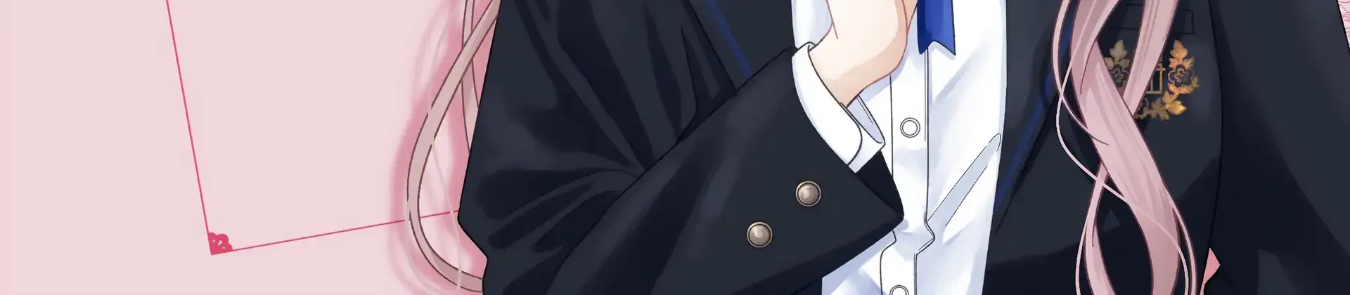 Kimi Meku Yoru ni Kogarete Chapter 26.1 page 2 - 