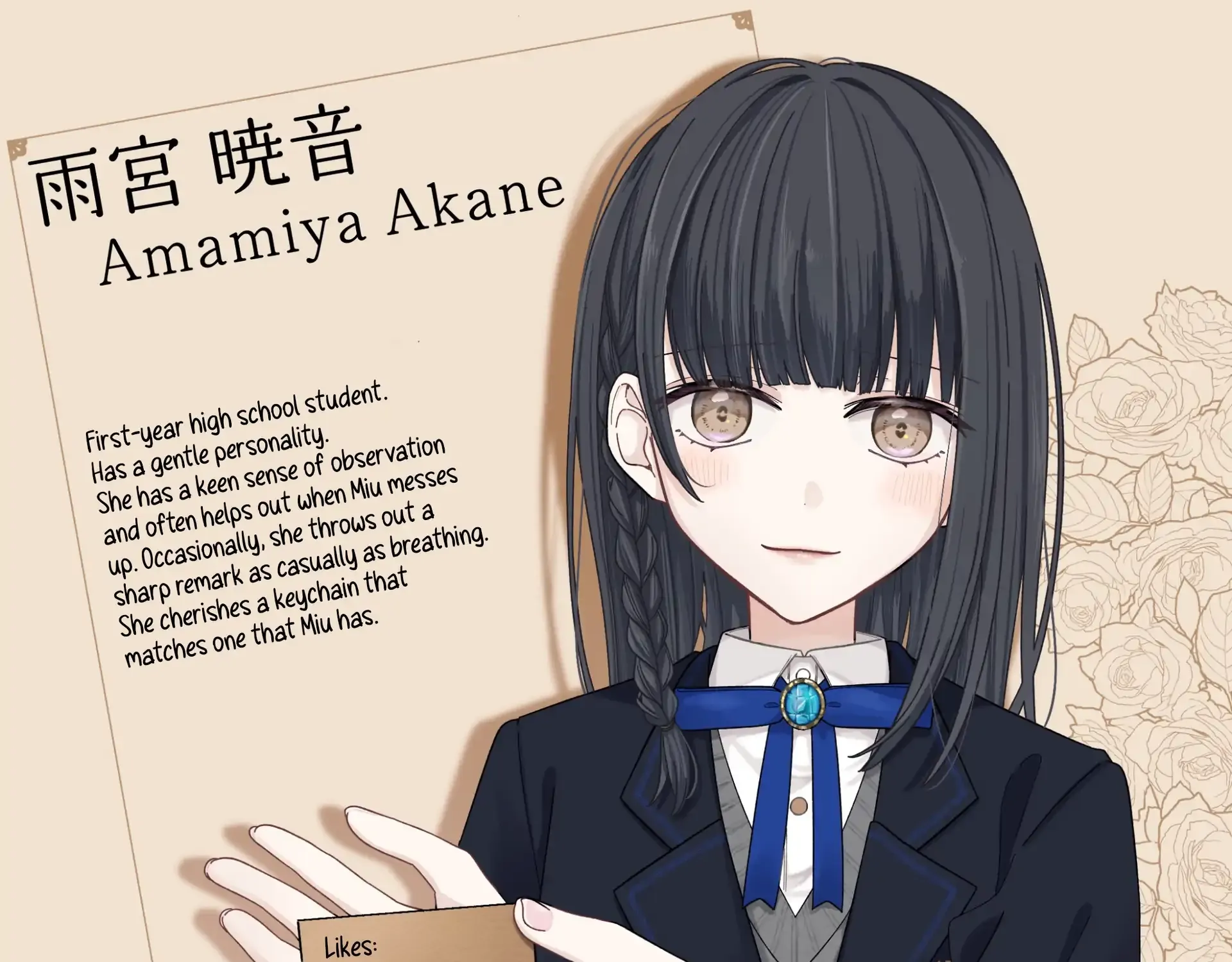 Kimi Meku Yoru ni Kogarete Chapter 26.1 page 13 - 