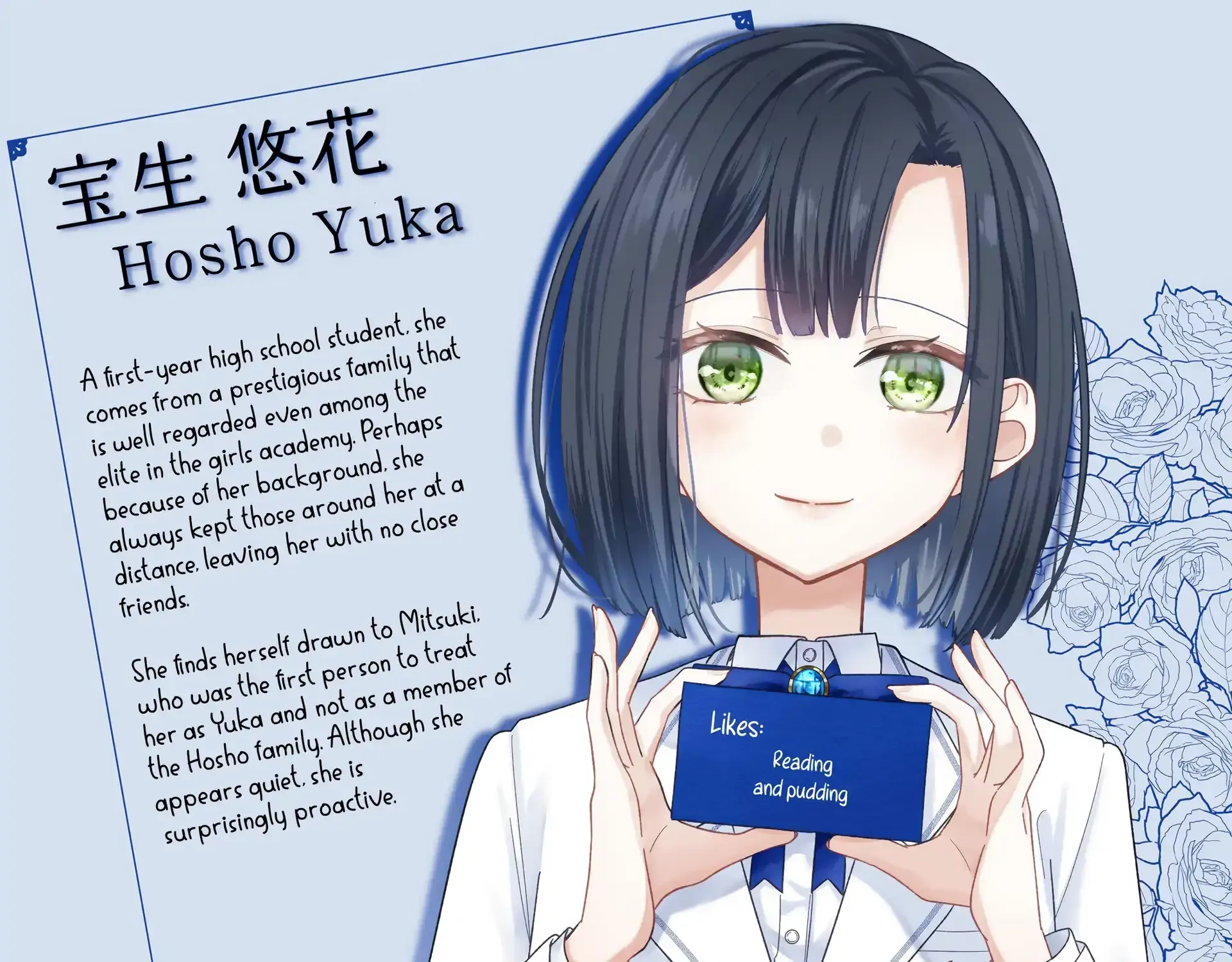 Kimi Meku Yoru ni Kogarete Chapter 26.1 page 3 - 
