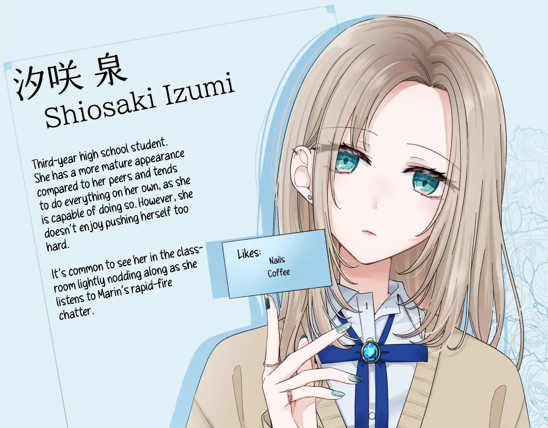Kimi Meku Yoru ni Kogarete Chapter 26.1 page 7 - 