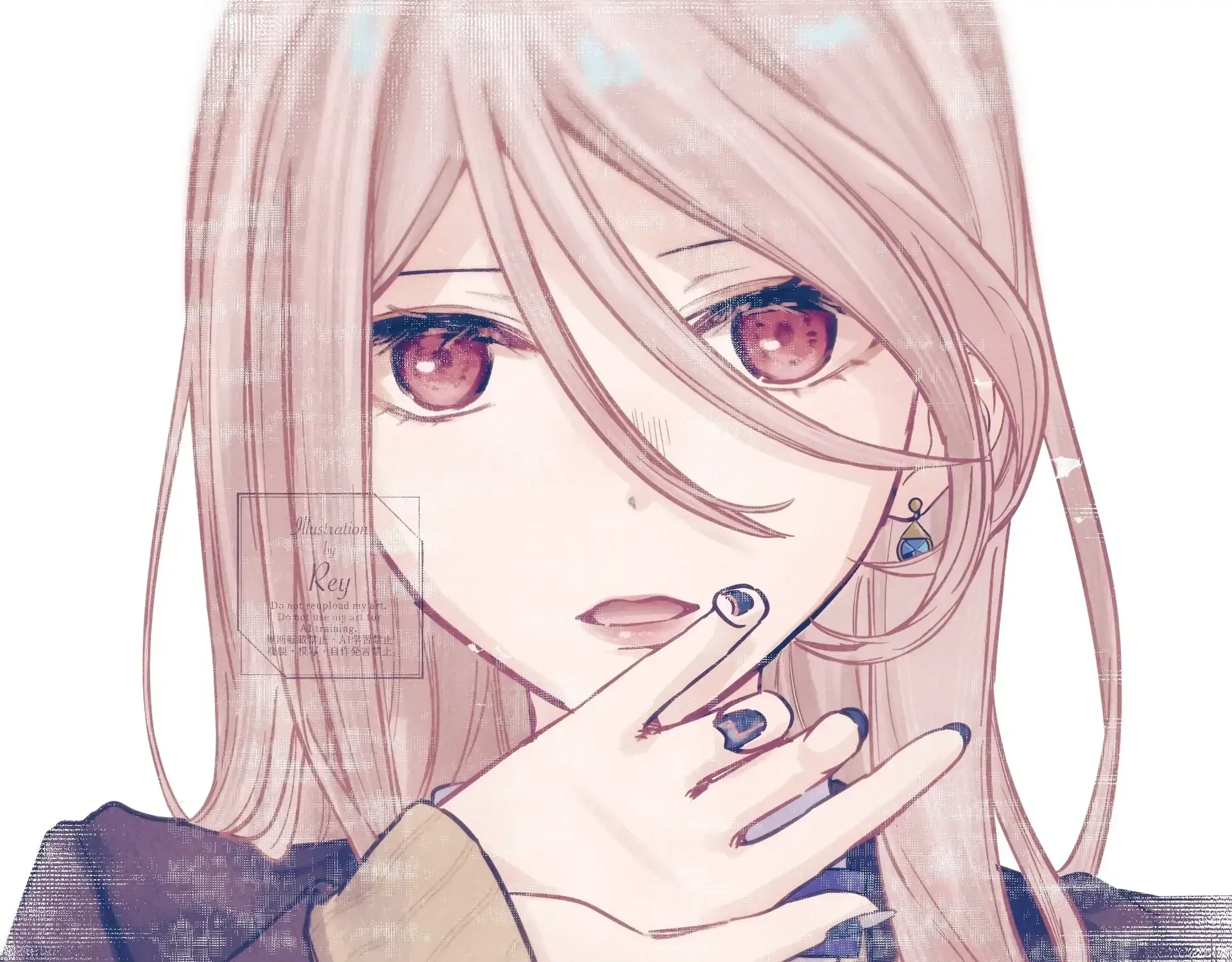 Kimi Meku Yoru ni Kogarete Chapter 26.3 page 21 - 