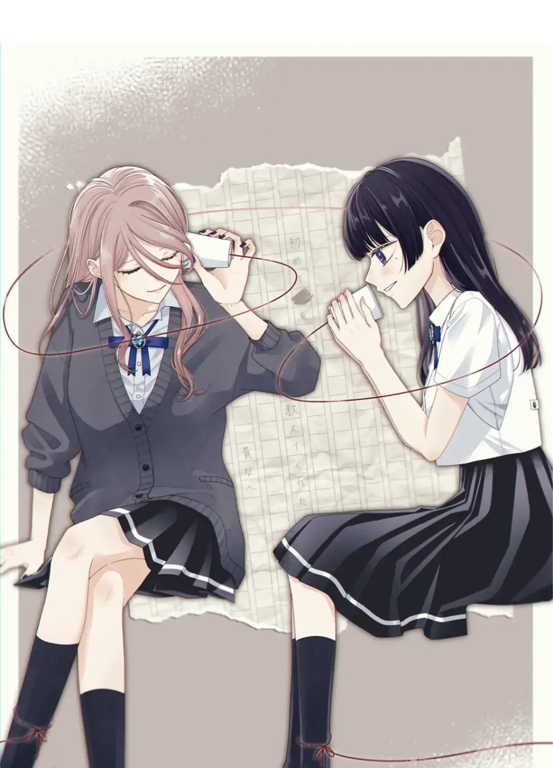 Kimi Meku Yoru ni Kogarete Chapter 26.3 page 25 - 