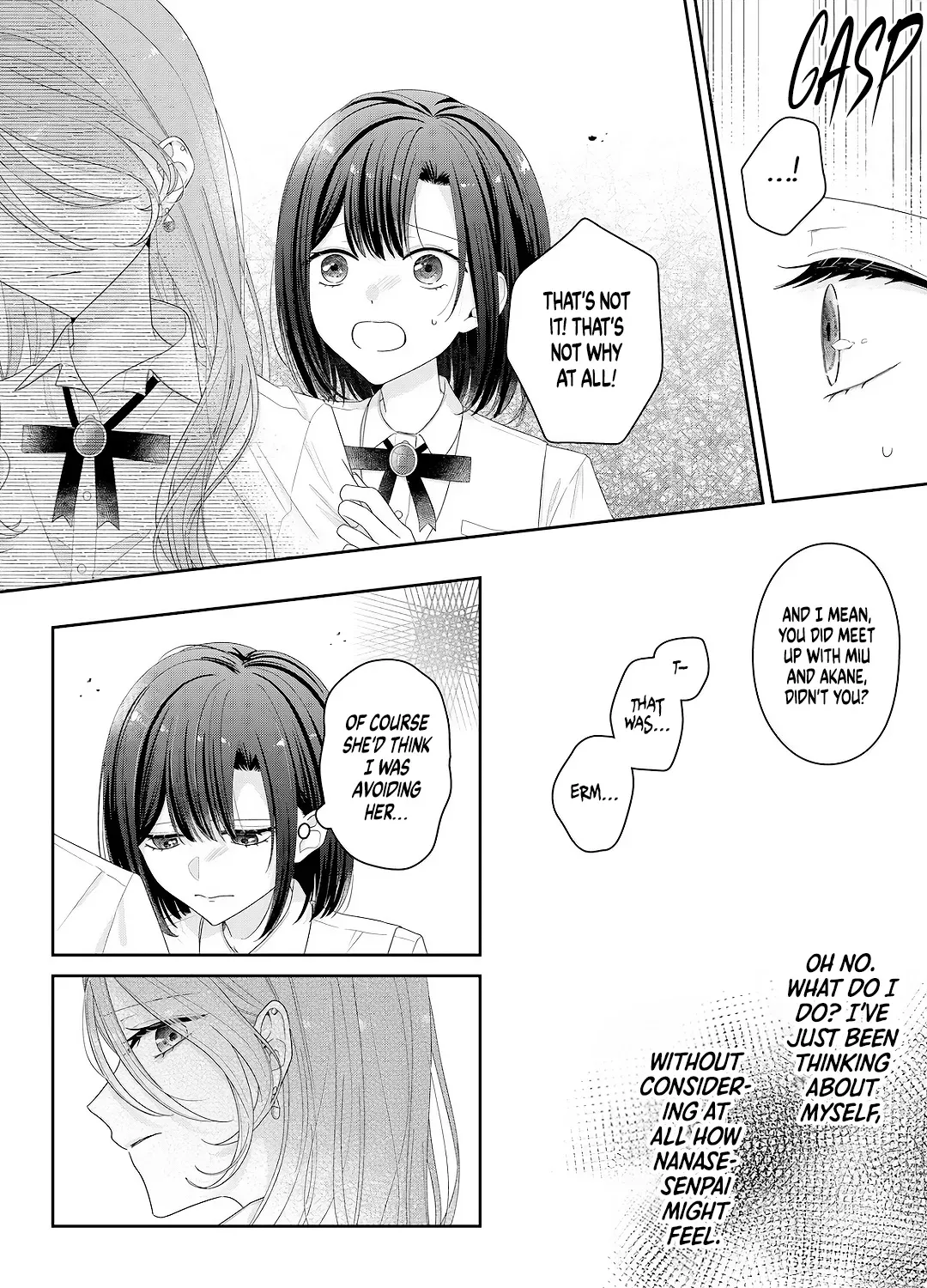 Kimi Meku Yoru ni Kogarete Chapter 26 page 17 - 
