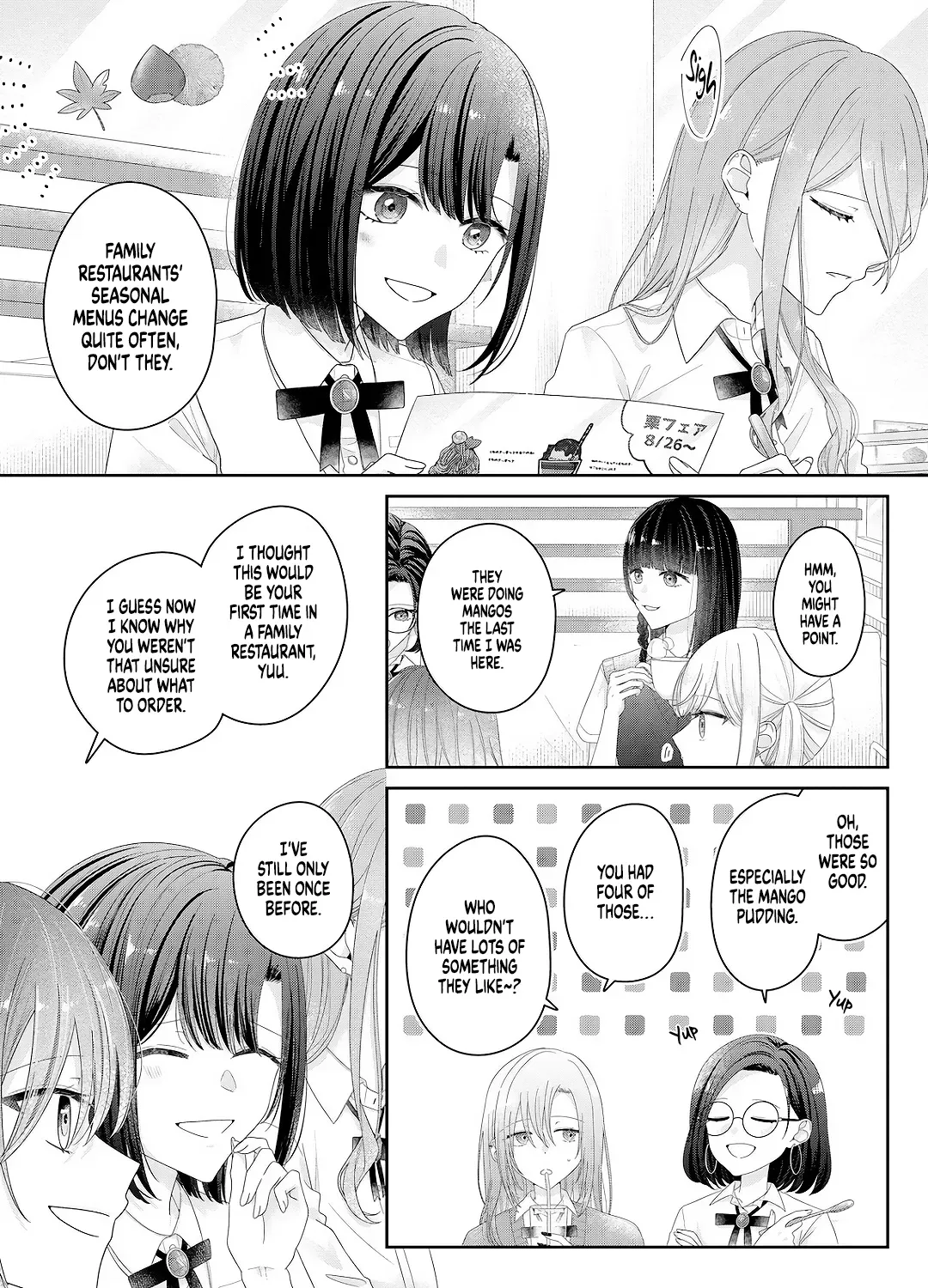 Kimi Meku Yoru ni Kogarete Chapter 26 page 5 - 