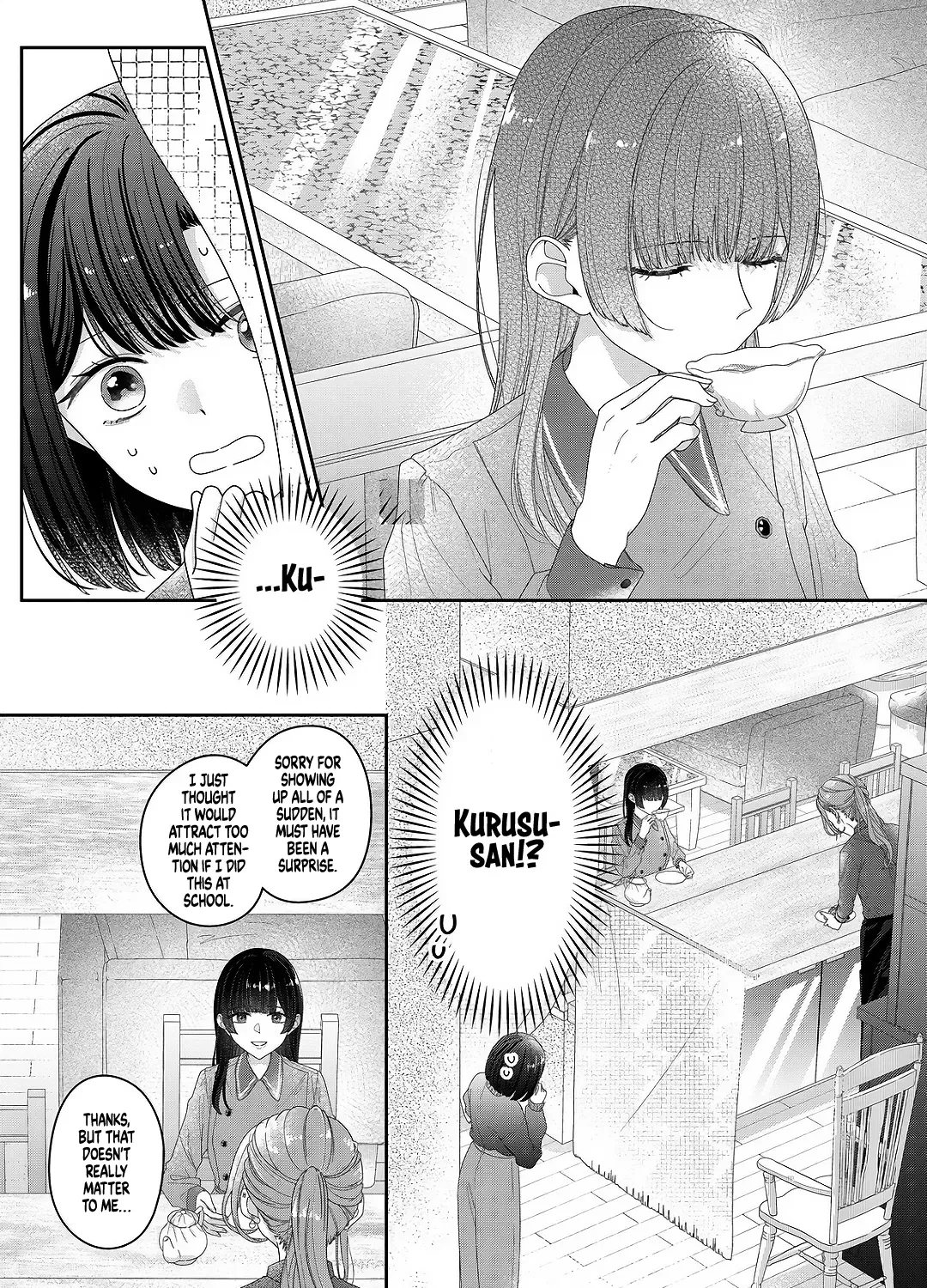 Kimi Meku Yoru ni Kogarete Chapter 27 page 11 - 