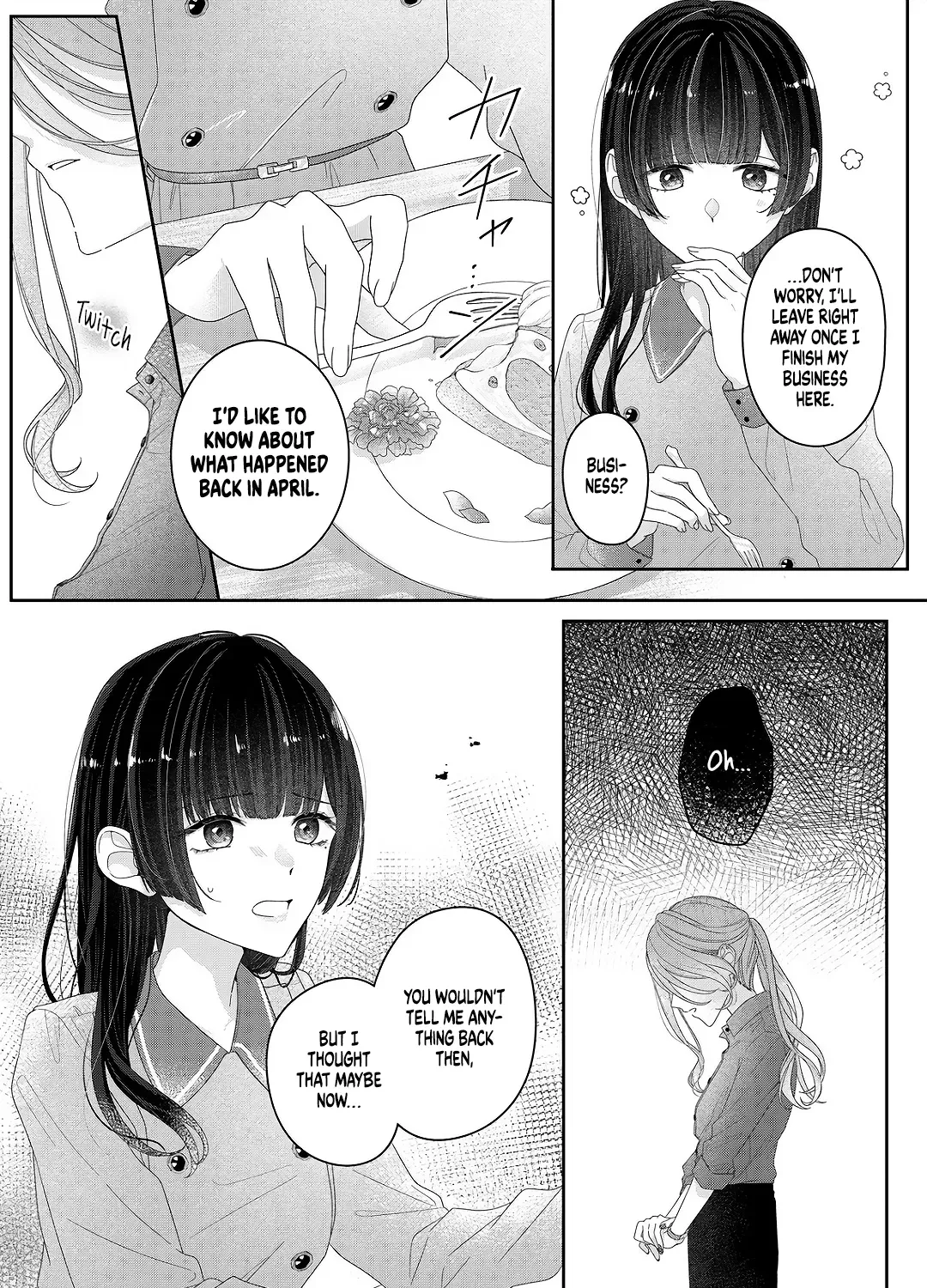 Kimi Meku Yoru ni Kogarete Chapter 27 page 15 - 