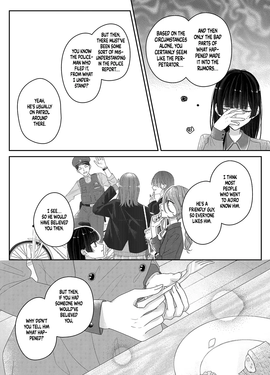 Kimi Meku Yoru ni Kogarete Chapter 27 page 23 - 