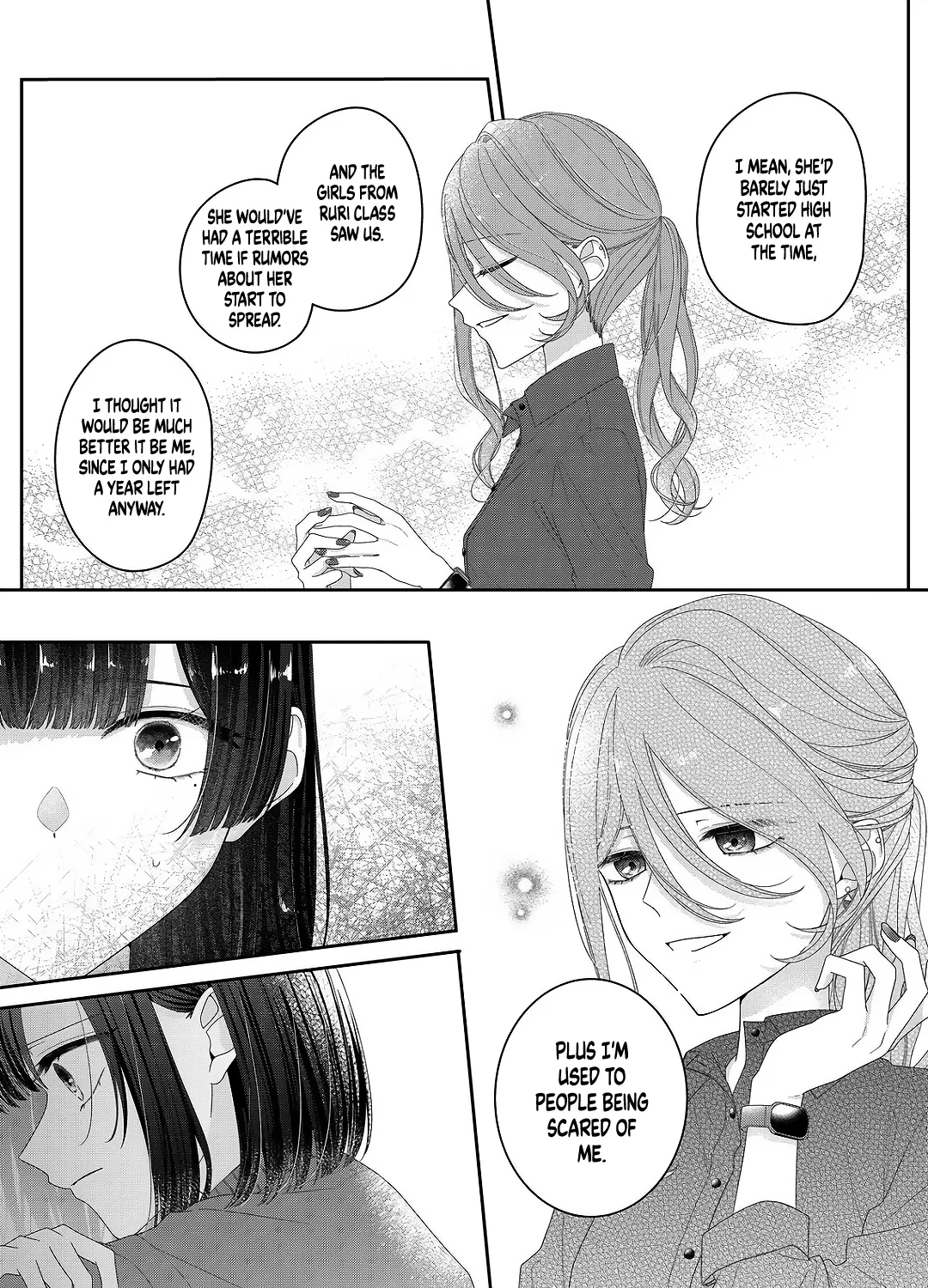 Kimi Meku Yoru ni Kogarete Chapter 27 page 27 - 