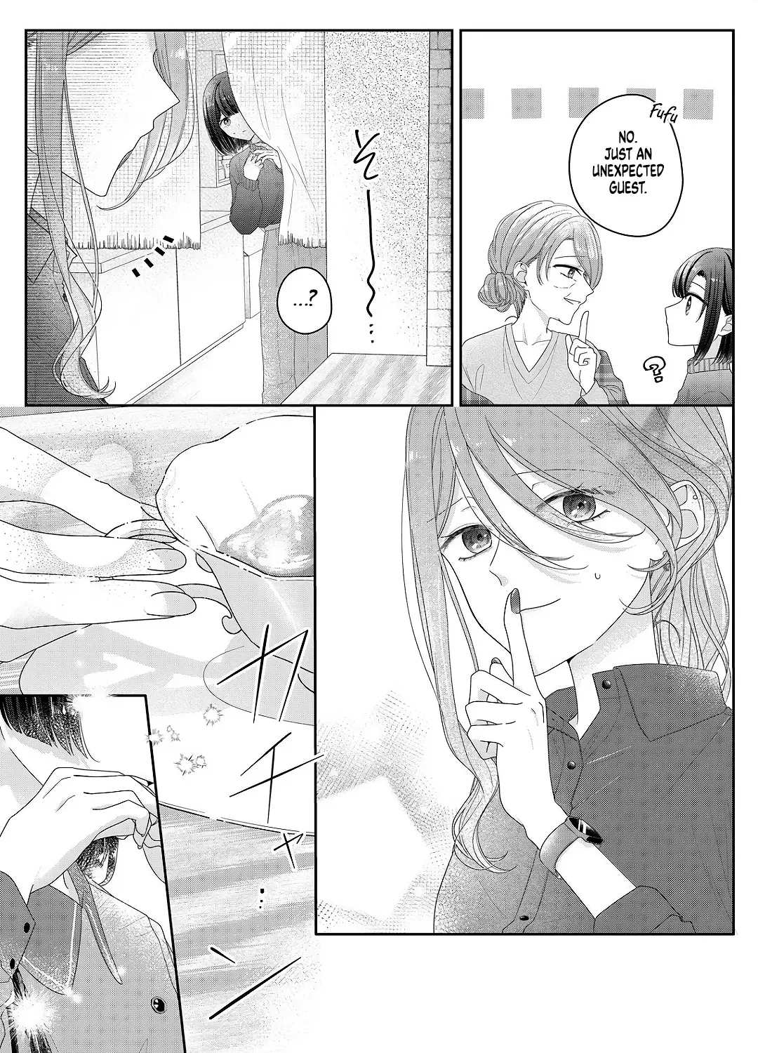 Kimi Meku Yoru ni Kogarete Chapter 27 page 9 - 