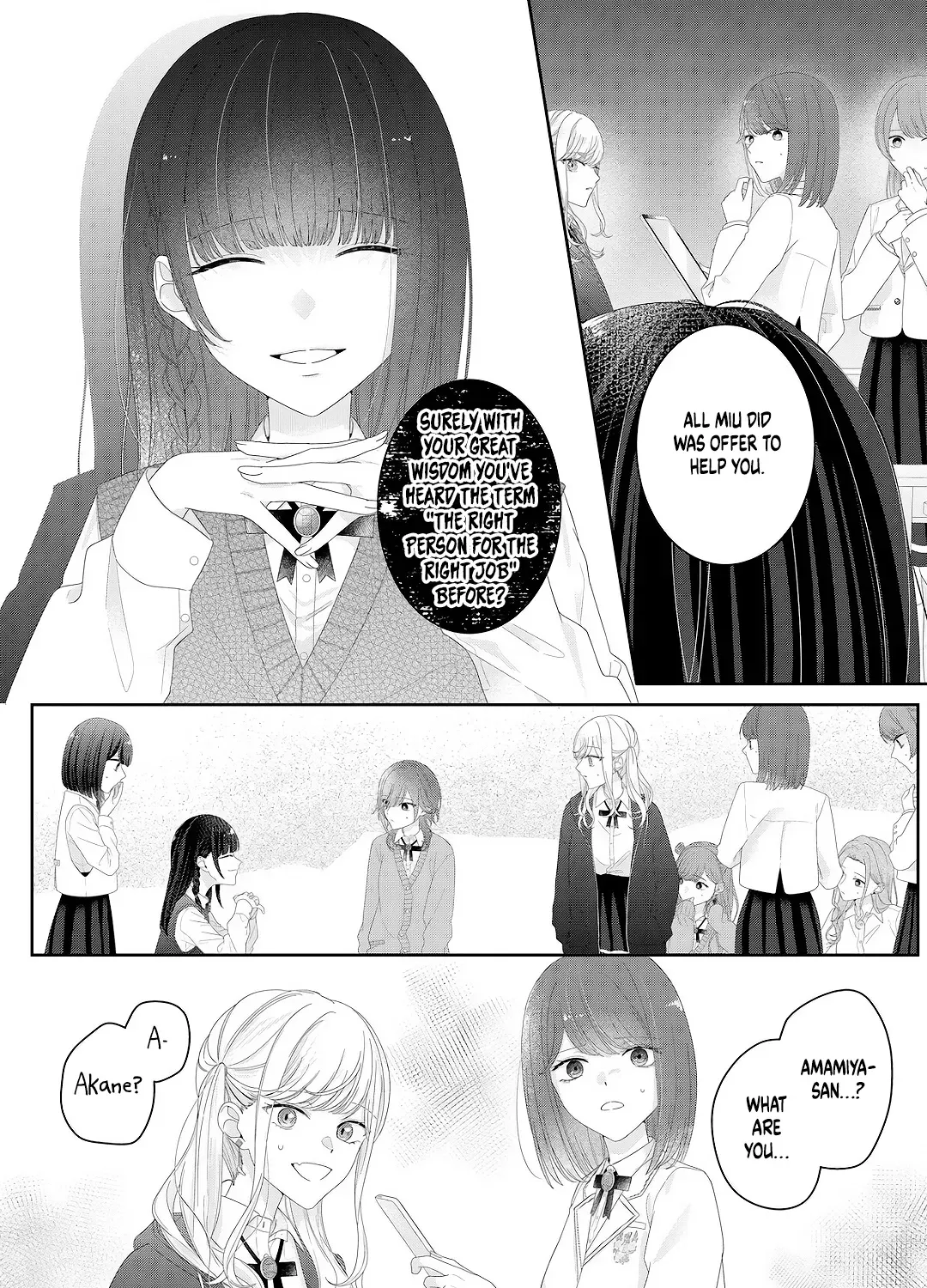 Kimi Meku Yoru ni Kogarete Chapter 28 page 15 - 