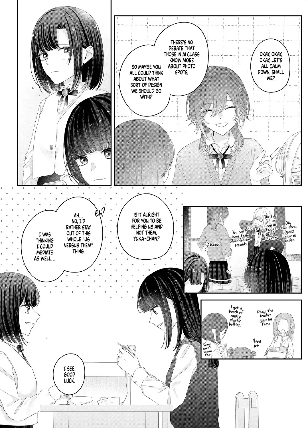 Kimi Meku Yoru ni Kogarete Chapter 28 page 17 - 