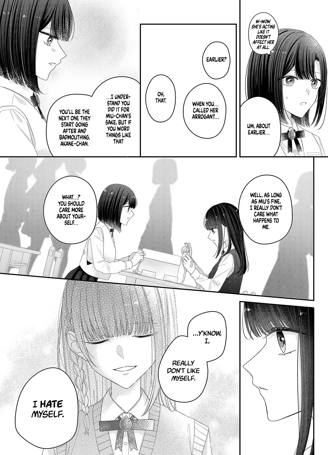 Kimi Meku Yoru ni Kogarete Chapter 28 page 19 - 