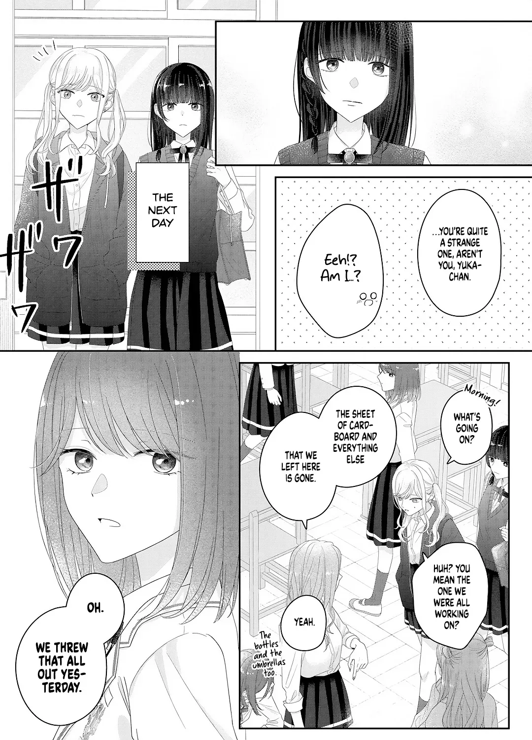 Kimi Meku Yoru ni Kogarete Chapter 28 page 29 - 