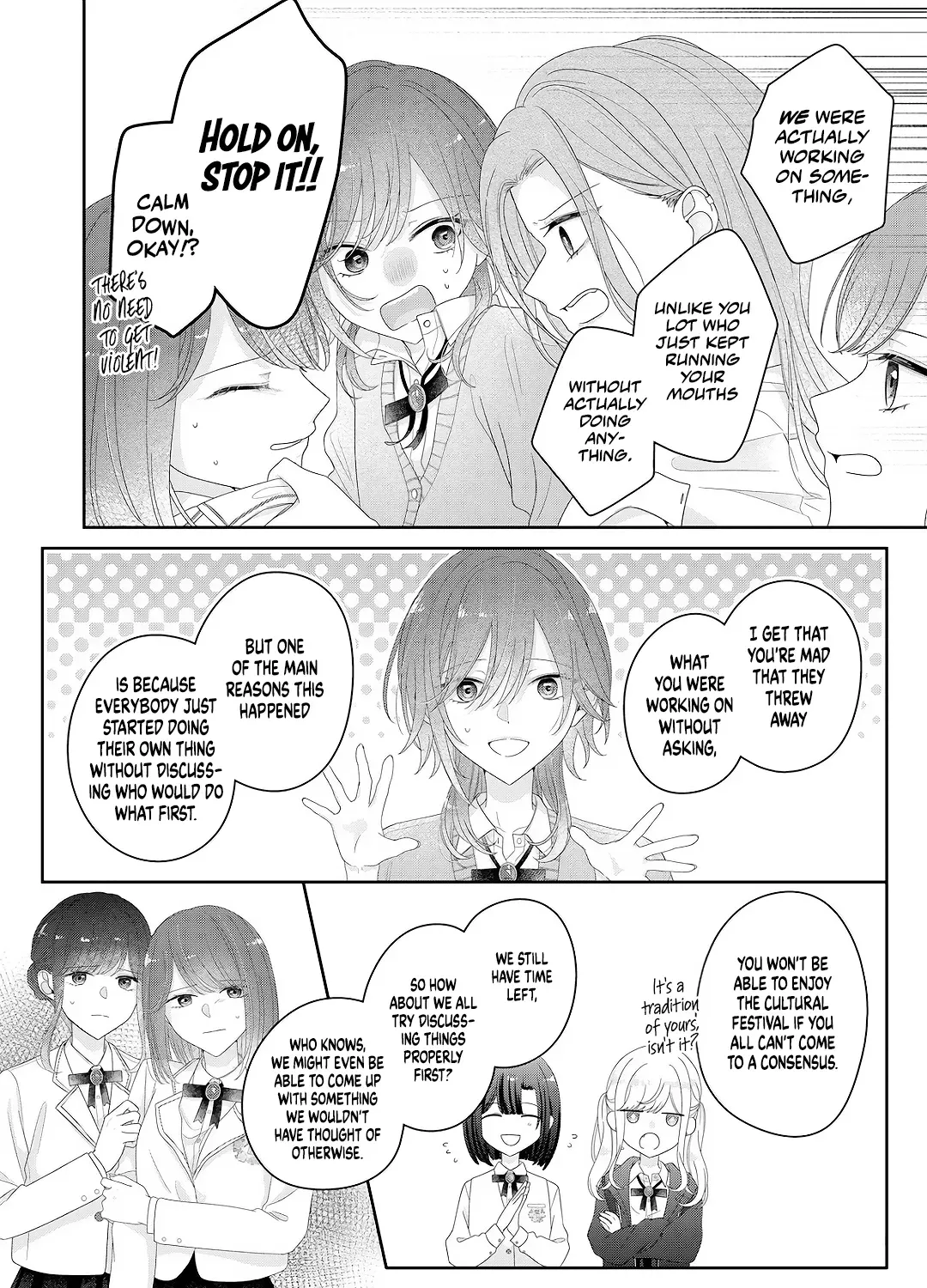 Kimi Meku Yoru ni Kogarete Chapter 28 page 33 - 