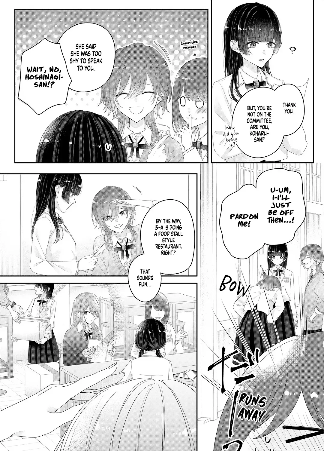 Kimi Meku Yoru ni Kogarete Chapter 28 page 5 - 