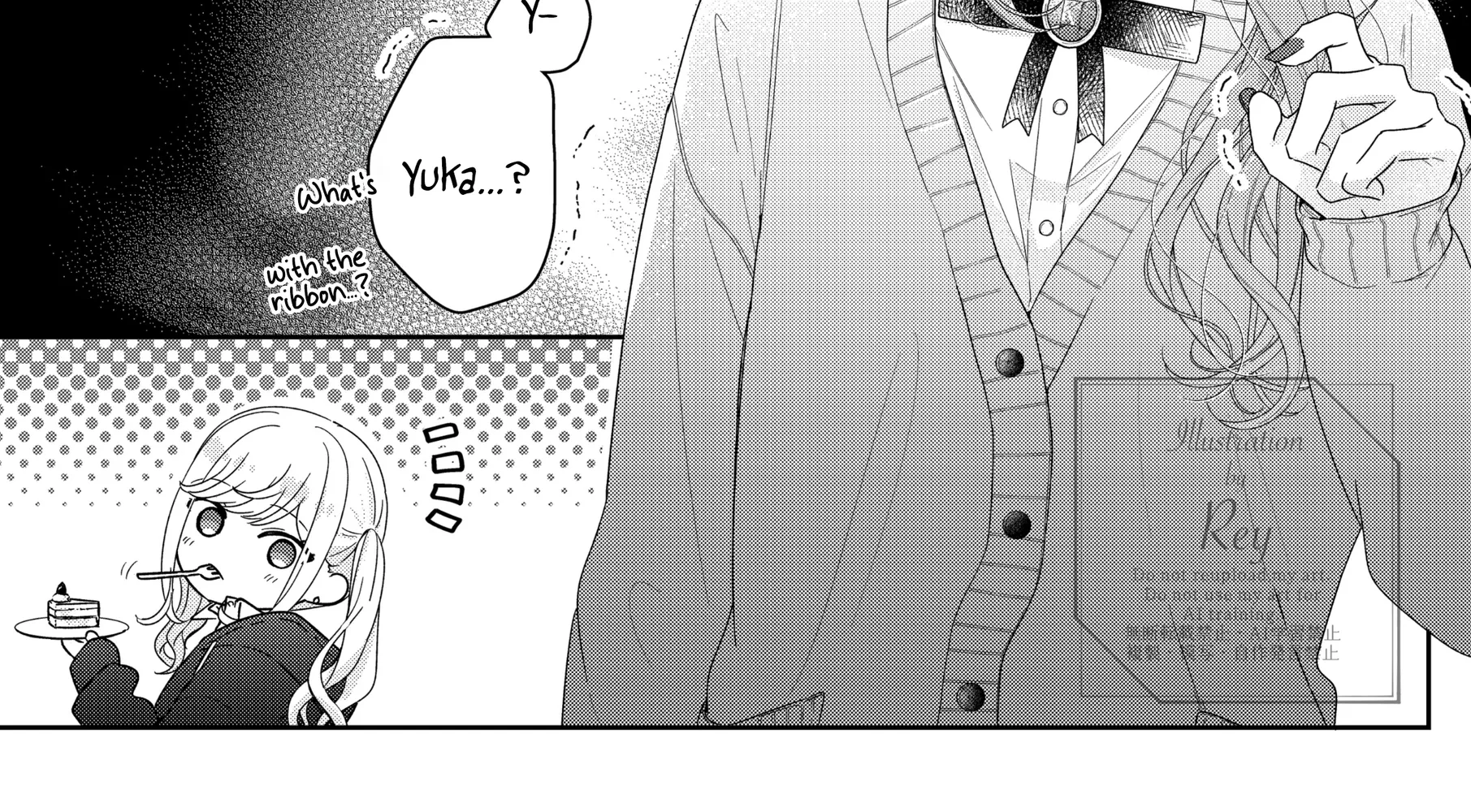 Kimi Meku Yoru ni Kogarete Chapter 29.5 page 2 - 