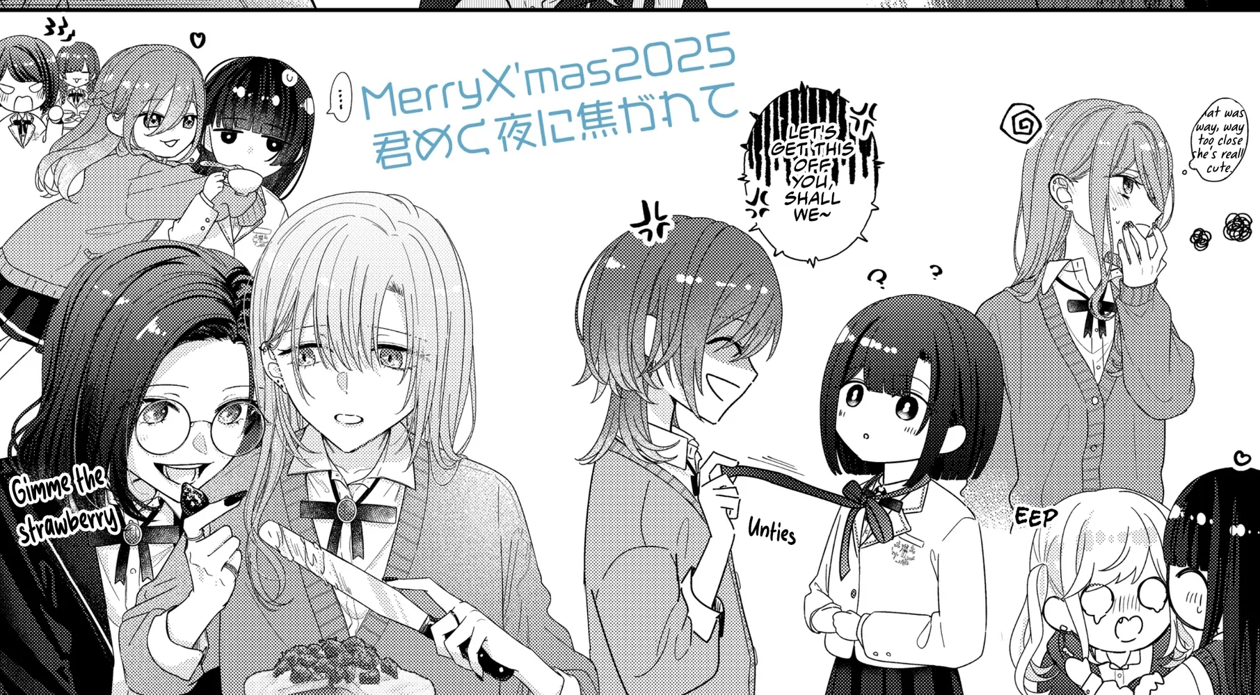 Kimi Meku Yoru ni Kogarete Chapter 29.5 page 4 - 