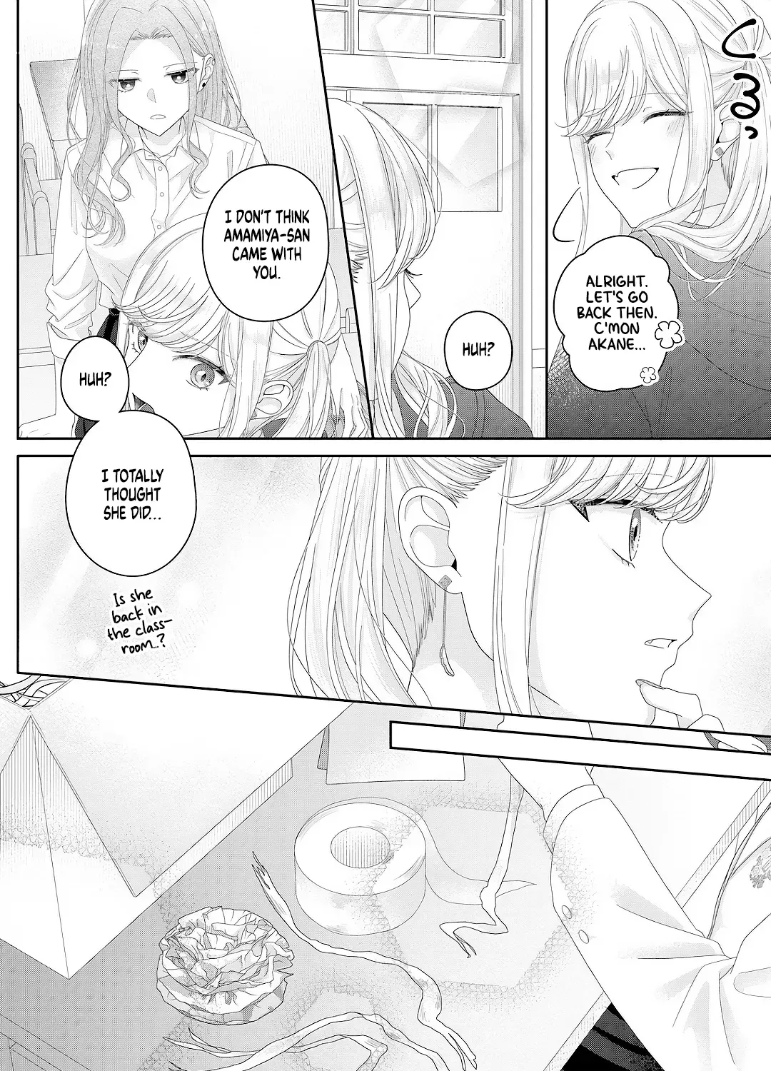 Kimi Meku Yoru ni Kogarete Chapter 29 page 17 - 
