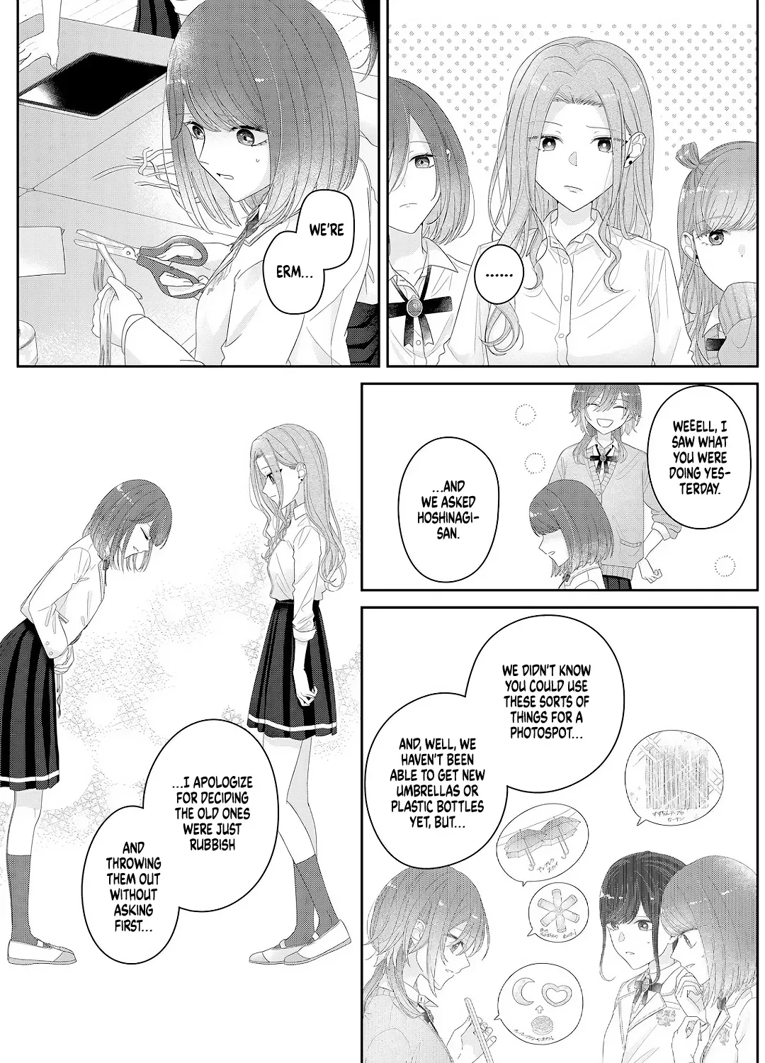 Kimi Meku Yoru ni Kogarete Chapter 29 page 19 - 