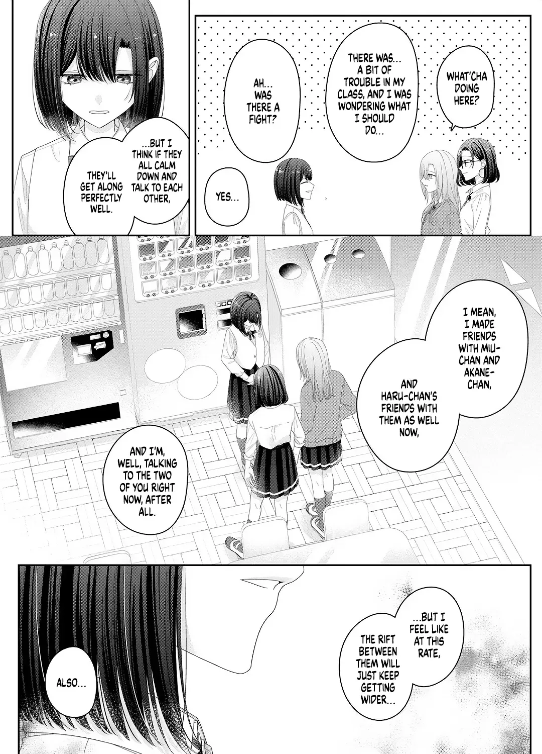 Kimi Meku Yoru ni Kogarete Chapter 29 page 3 - 