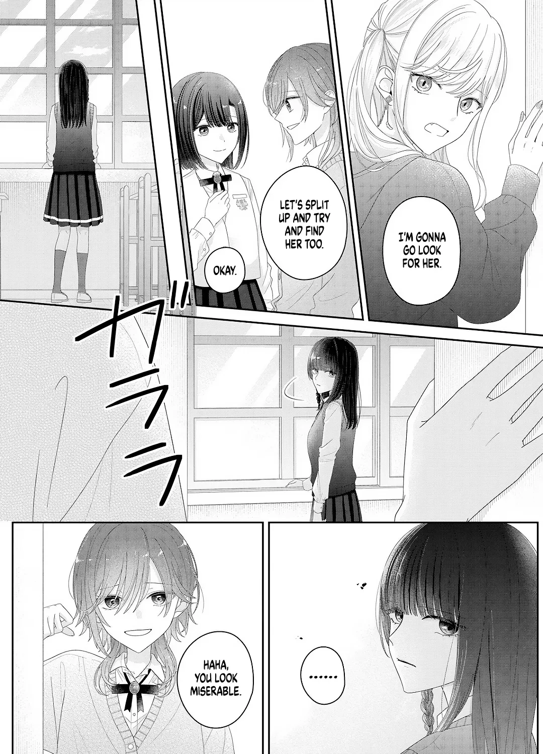 Kimi Meku Yoru ni Kogarete Chapter 29 page 25 - 