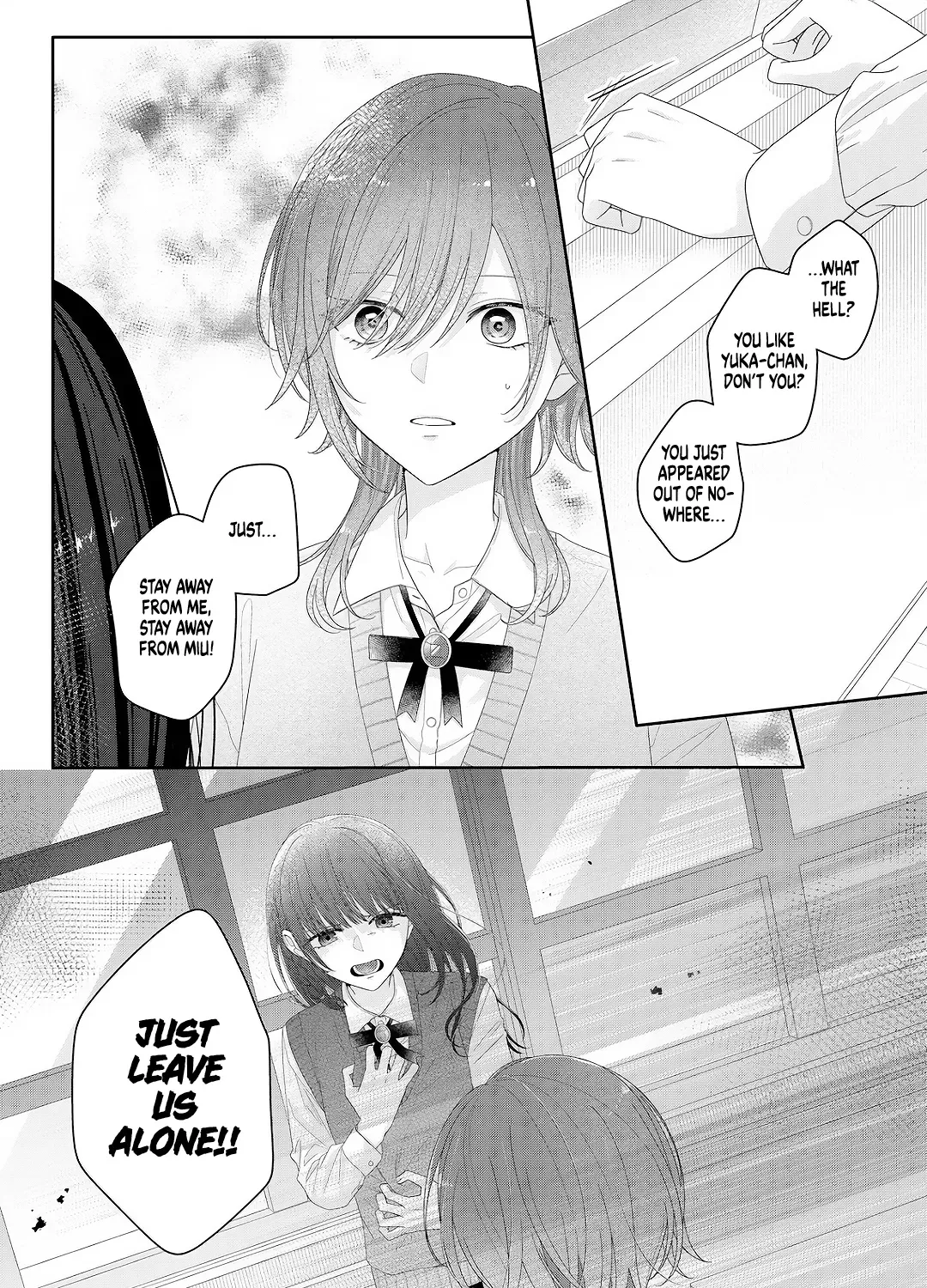 Kimi Meku Yoru ni Kogarete Chapter 29 page 29 - 