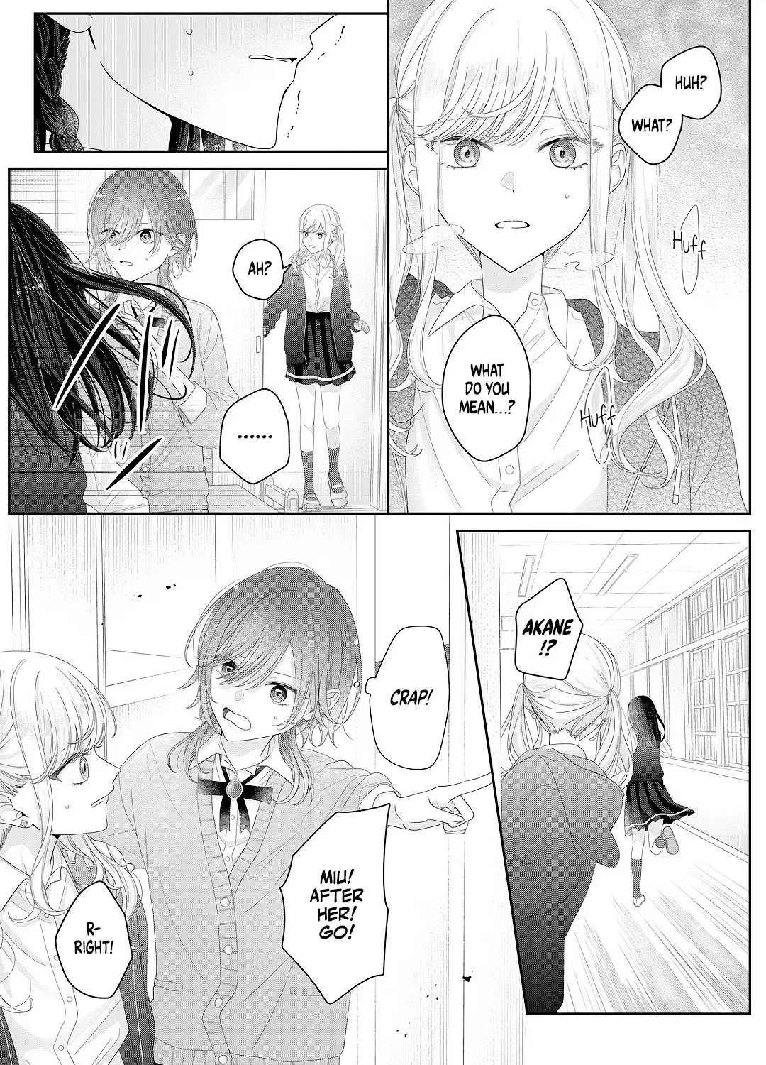 Kimi Meku Yoru ni Kogarete Chapter 29 page 33 - 