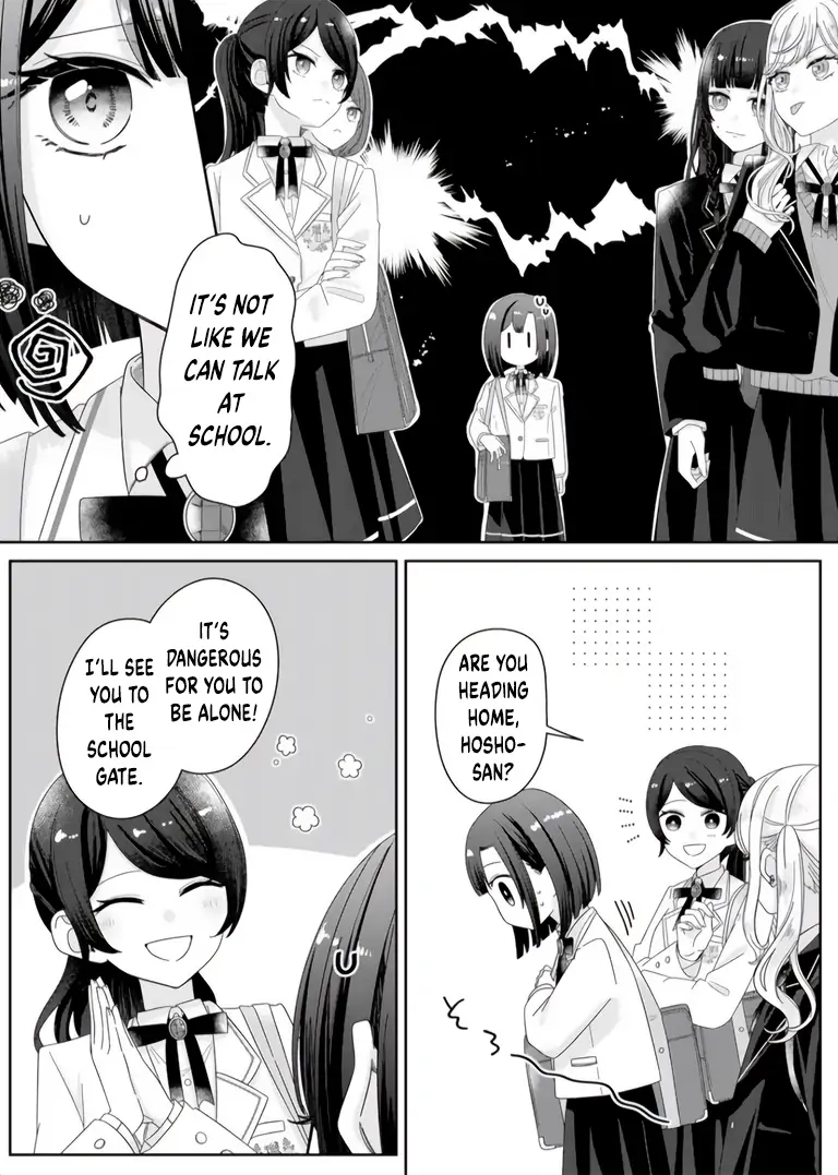 Kimi Meku Yoru ni Kogarete Chapter 3 page 2 - 