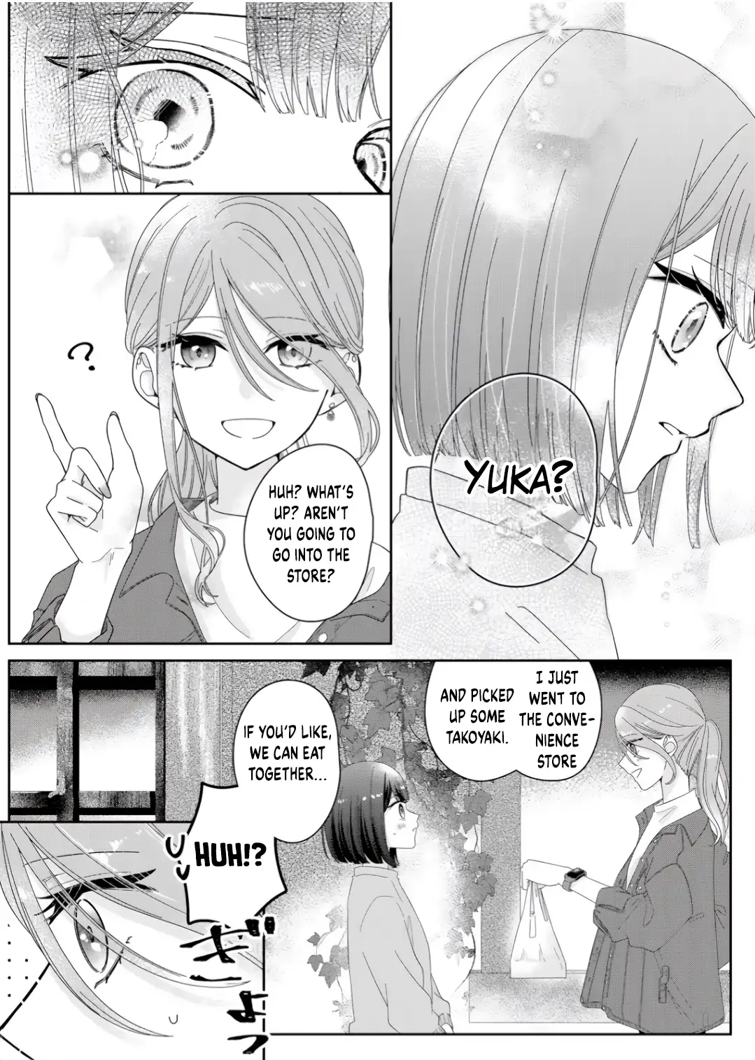 Kimi Meku Yoru ni Kogarete Chapter 3 page 13 - 